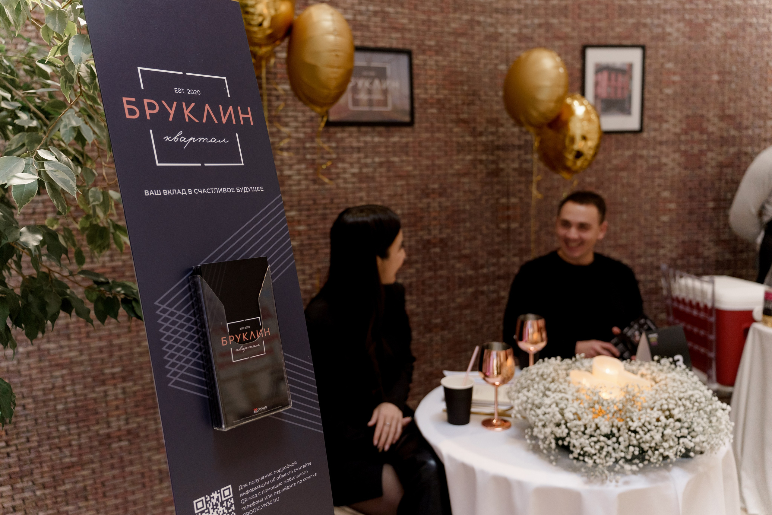 Выставка свадебных специалистов «Свадьба на 1000%». Свадебный фотограф в Санкт-Петербурге