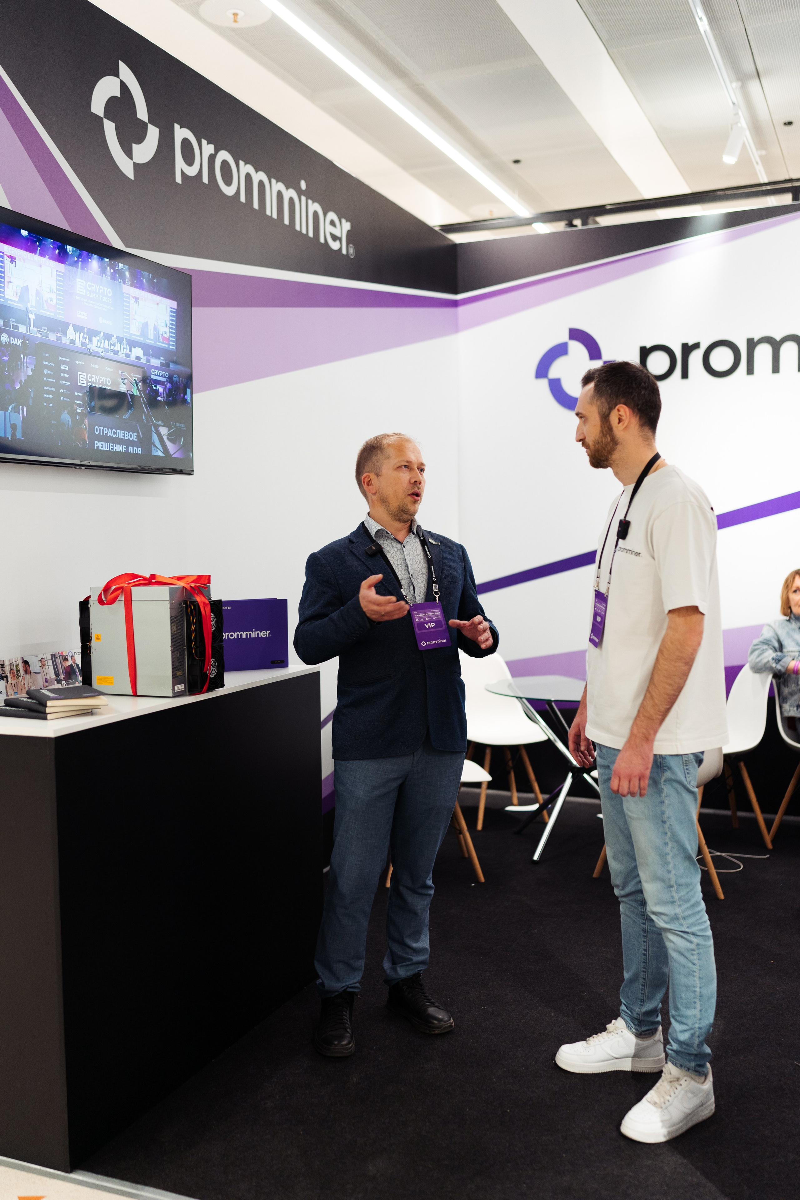 III Kryptoforum Kazan X promminer. Фотограф в СПБ Алмаз Камаев