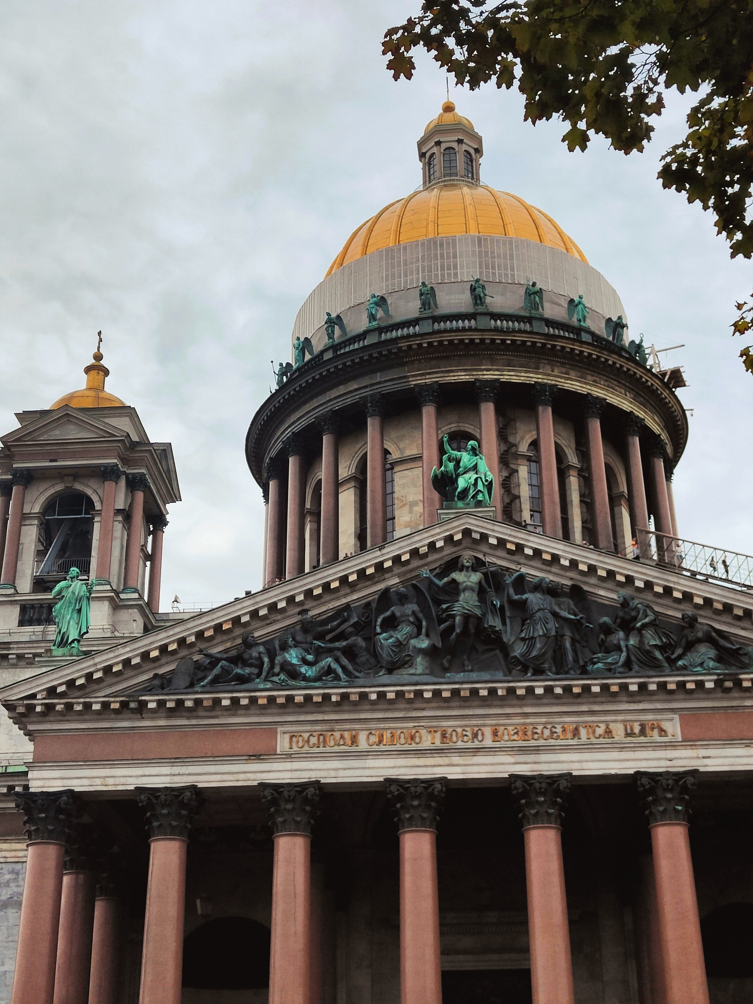 Случайности. Фотограф в Калининграде| Элеонора Забарова