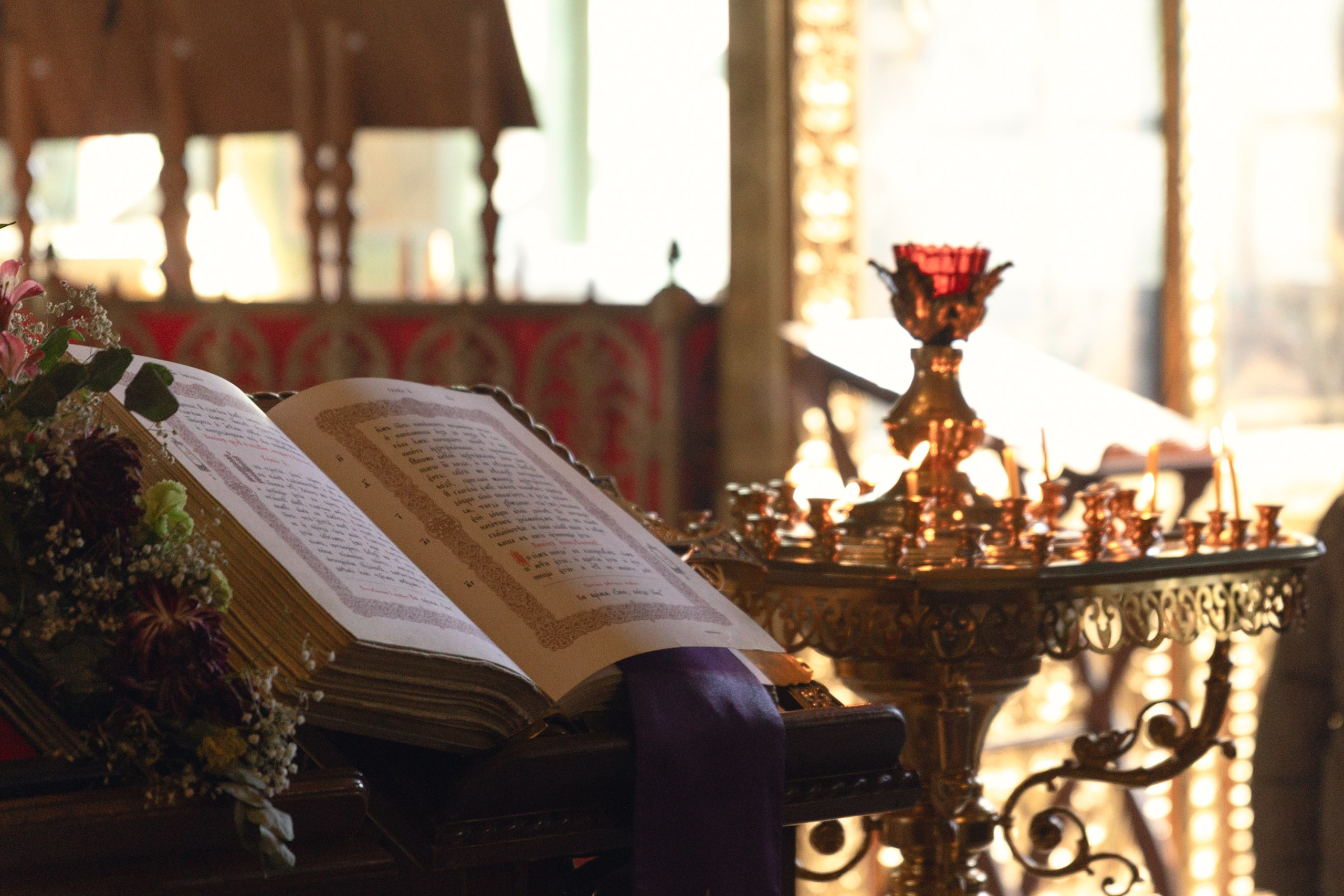 Кирилл и Ольга