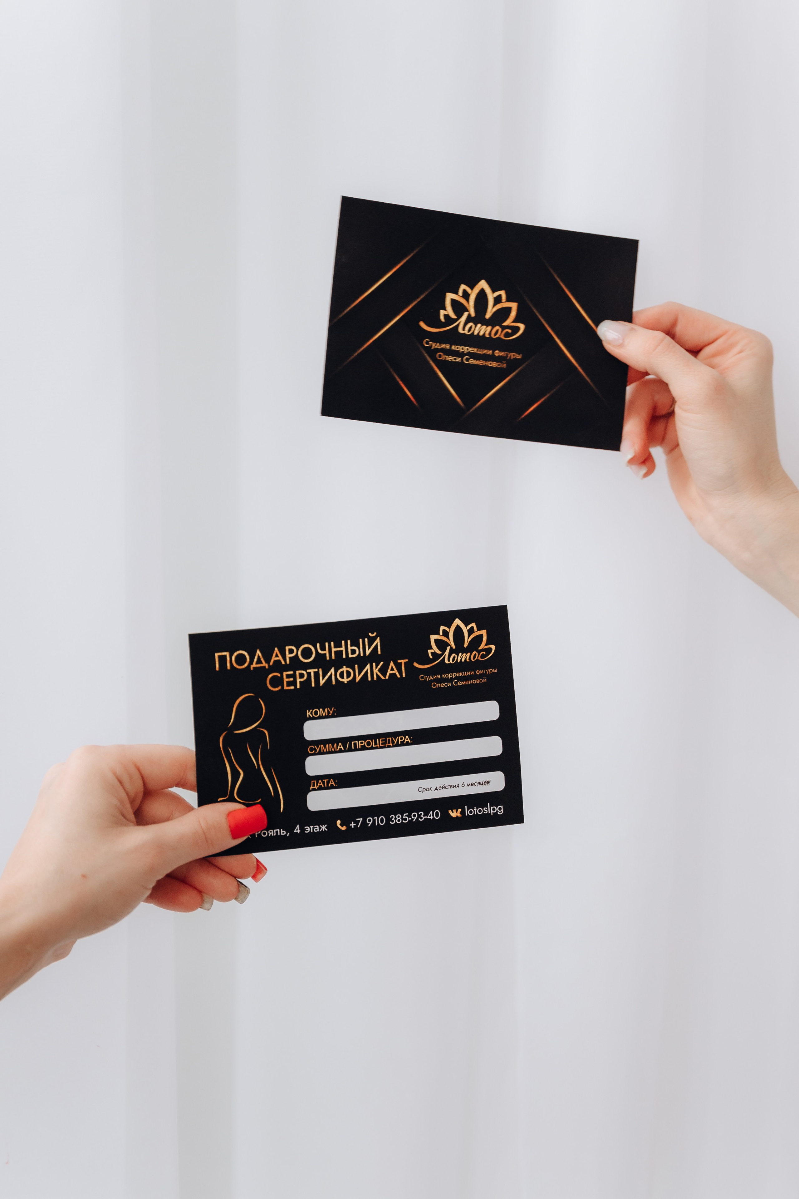 Крылья. Детский и семейный фотограф Катерина Мишина