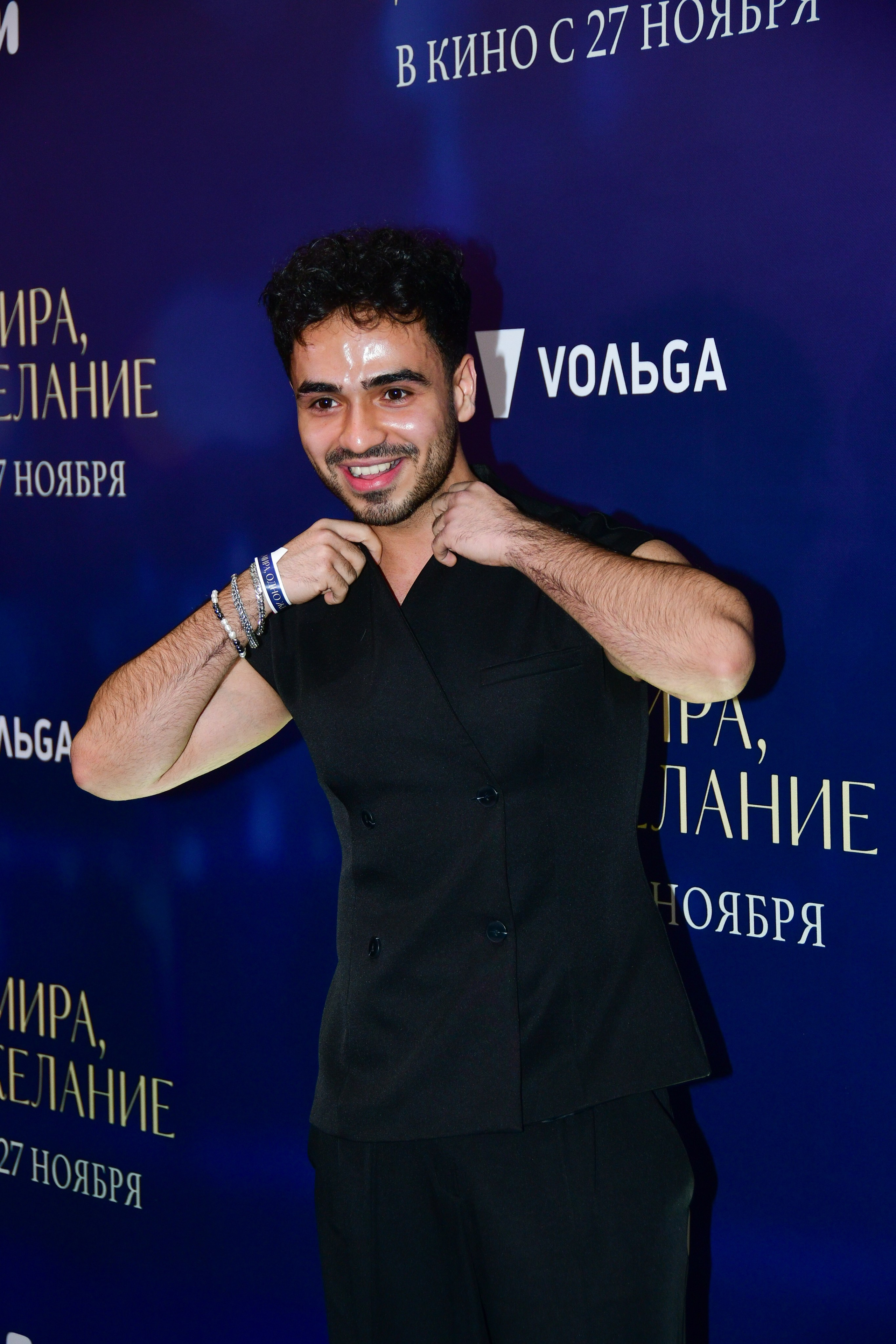 Премьера «Два Мира, Одно Желание»