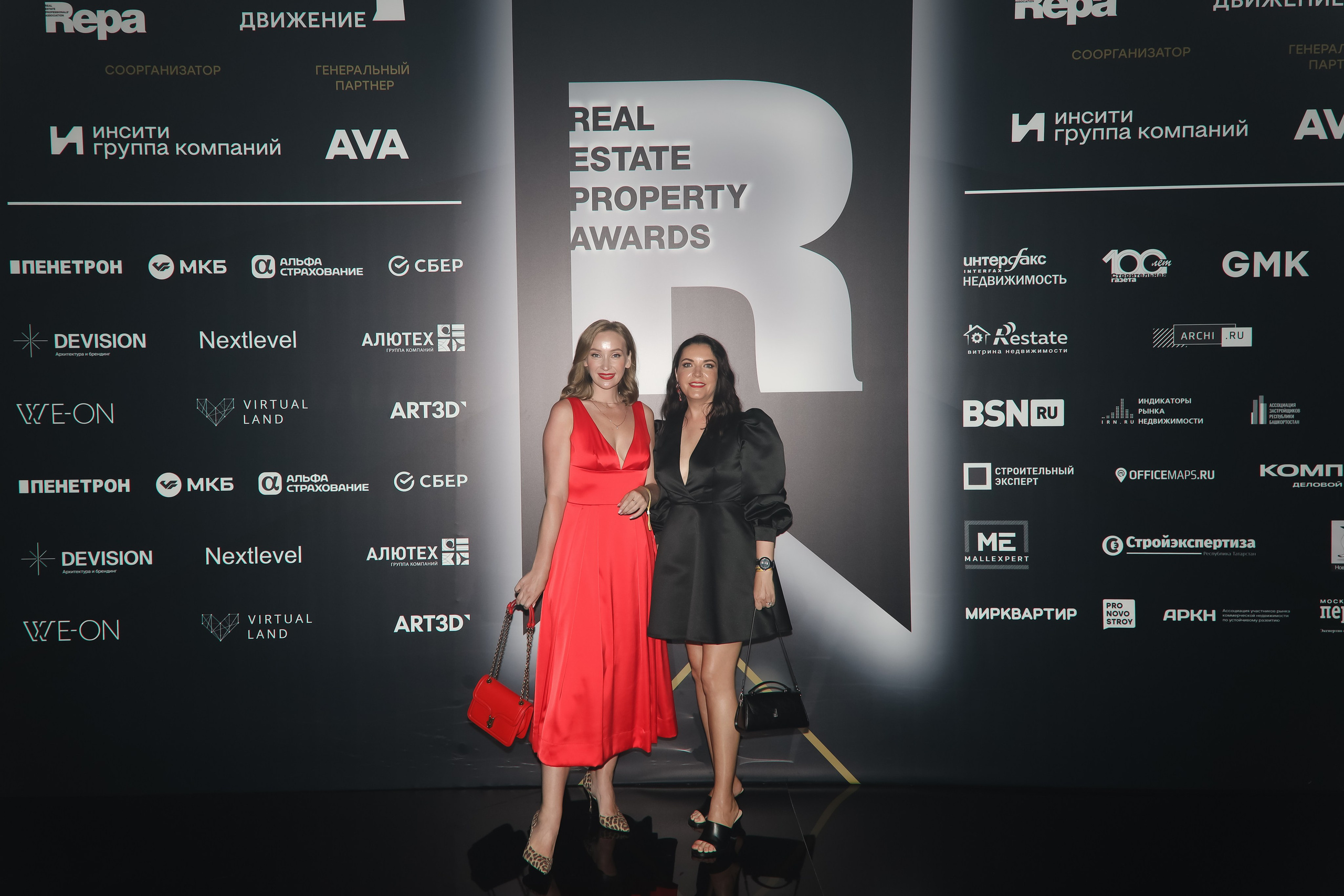 Премия REAL PROPERTY AWERDS 2024. Фотограф в Адлере и  Сочи Ирина Москалева