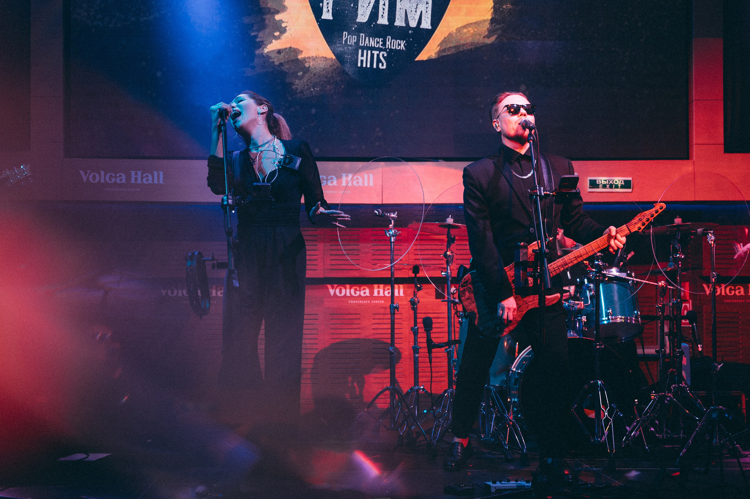 Конференция+корпоратив Авто-ГБО