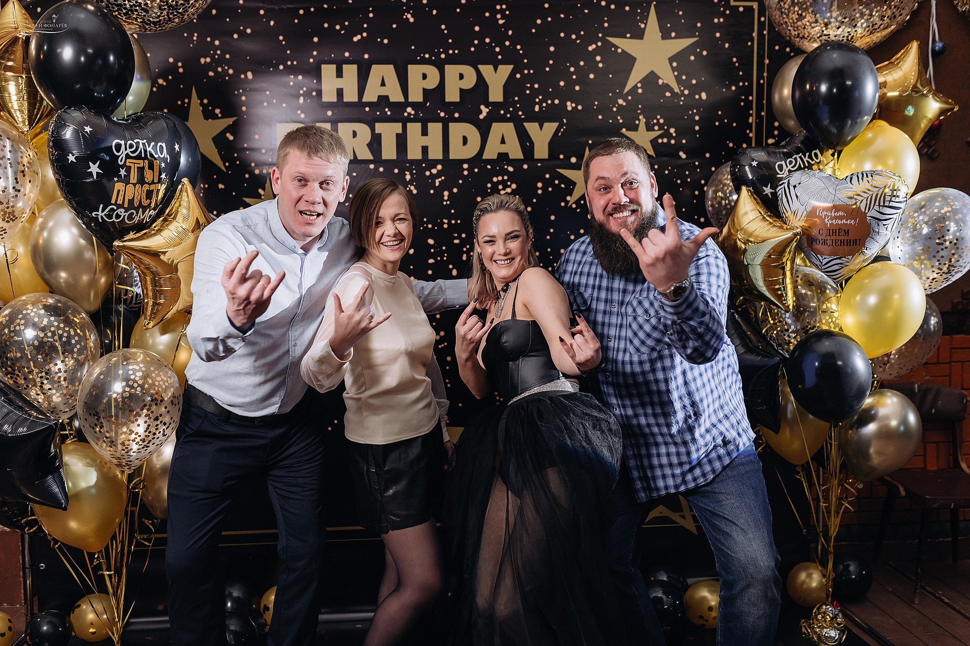 Елизавета в свои 30 лет. Свадебный фотограф в Дубне Алексей Фонарёв