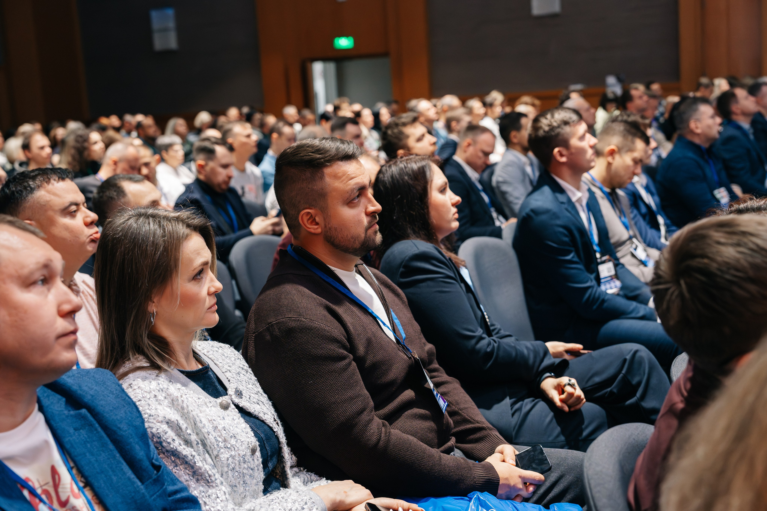 PrivateMoney Forum 2025, г. Москва