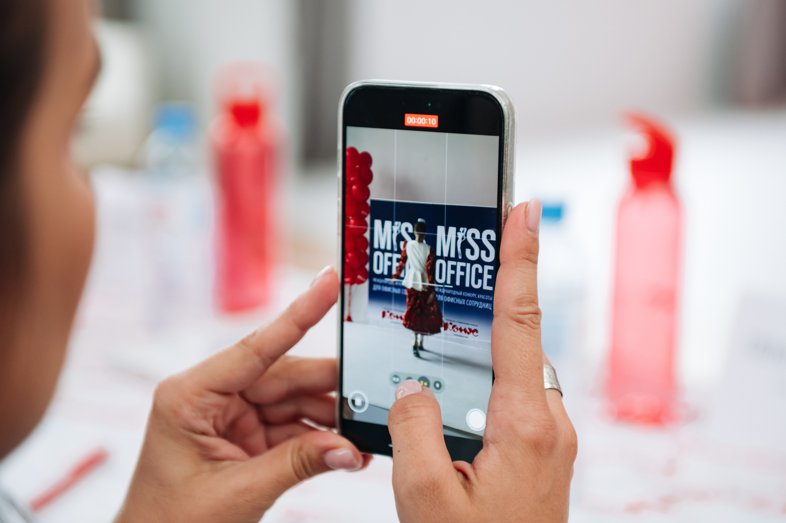 MISS OFFICE. Свадебный и портретный фотограф в Казани