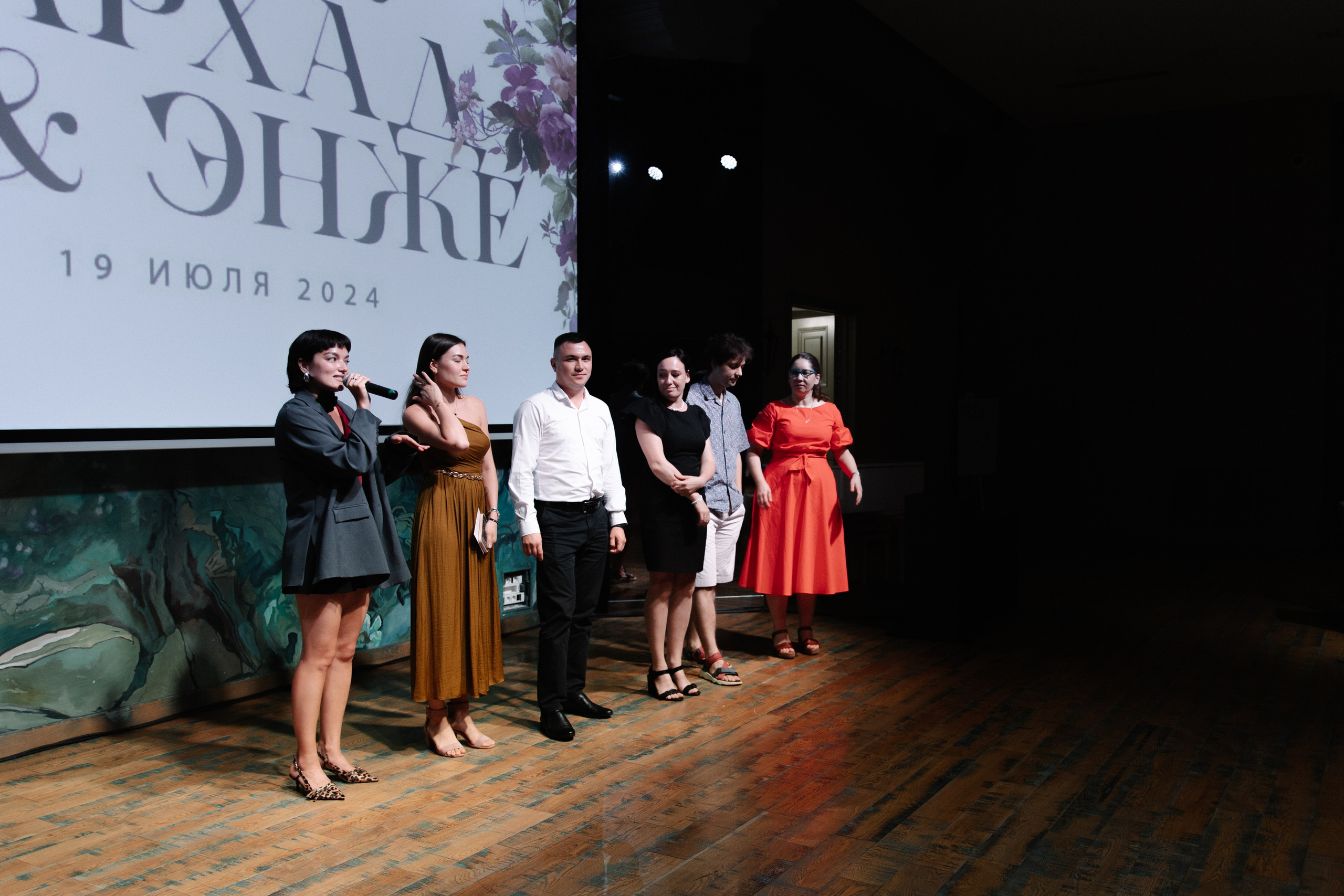 Фархад и Энже. Фотограф Диана Хасанова, г. Казань