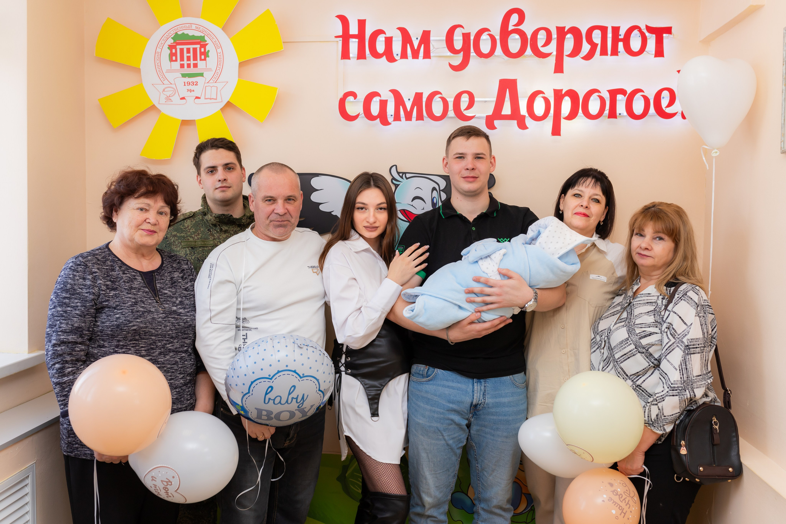 Выписка Елизаветы. Марина Шаймухаметова. Фотограф в Уфе