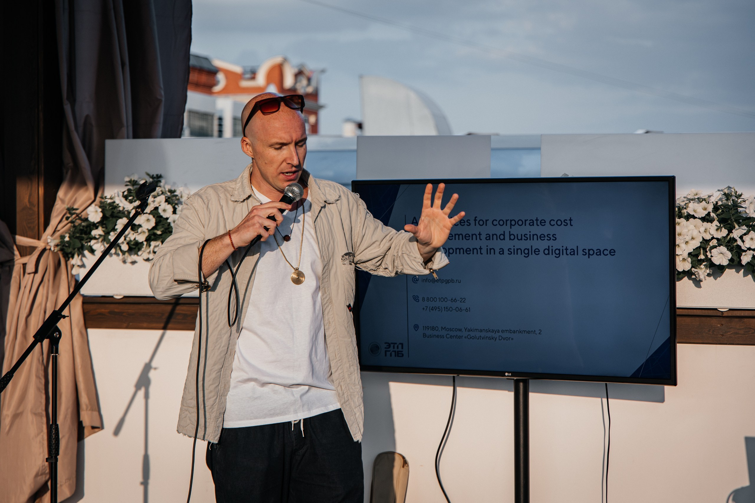 ЭТП Газпромбанк. Фотограф Москва Людмила Белова