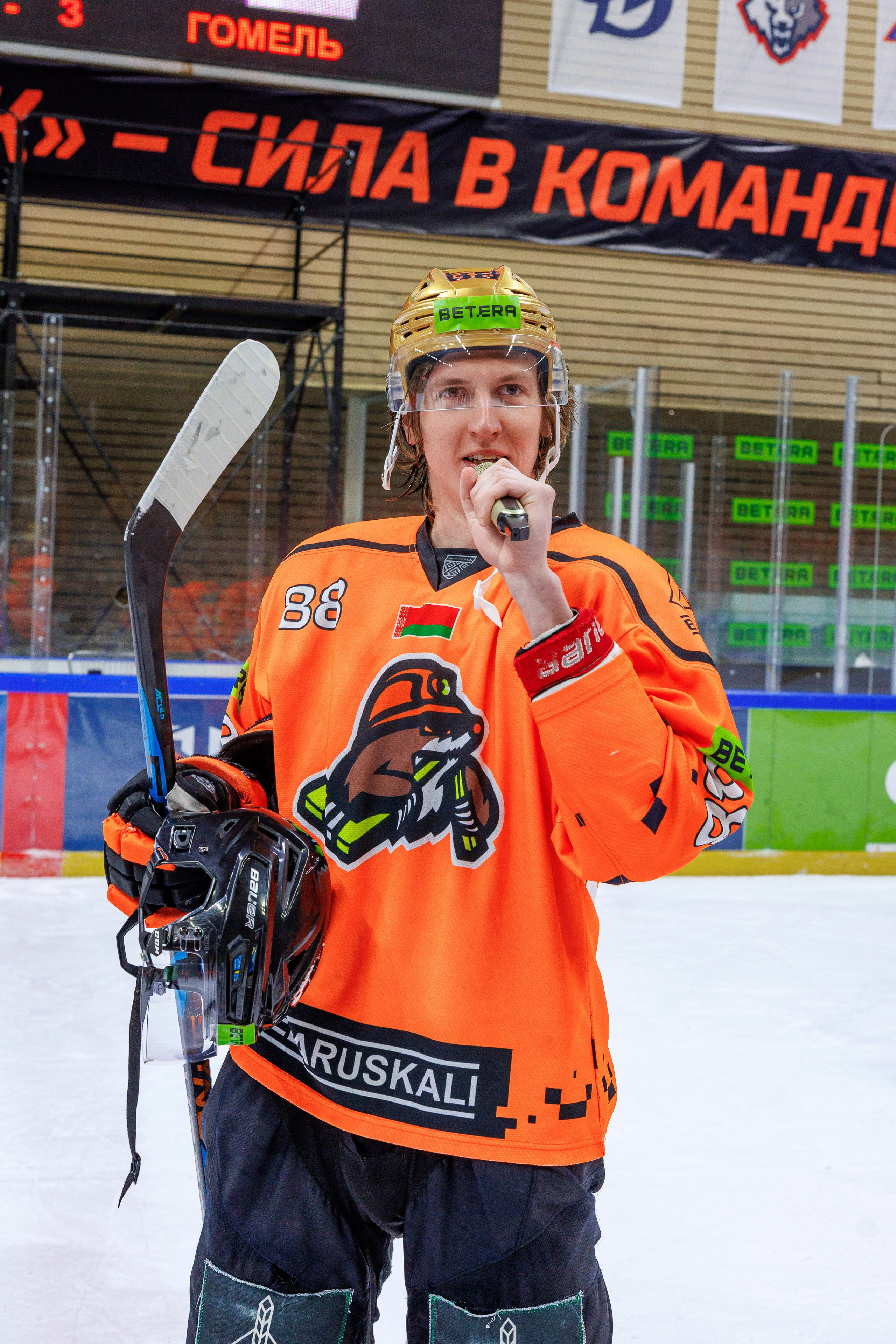 Betera. Свадебный, семейный и репортажный фотограф Галобурда Юрий