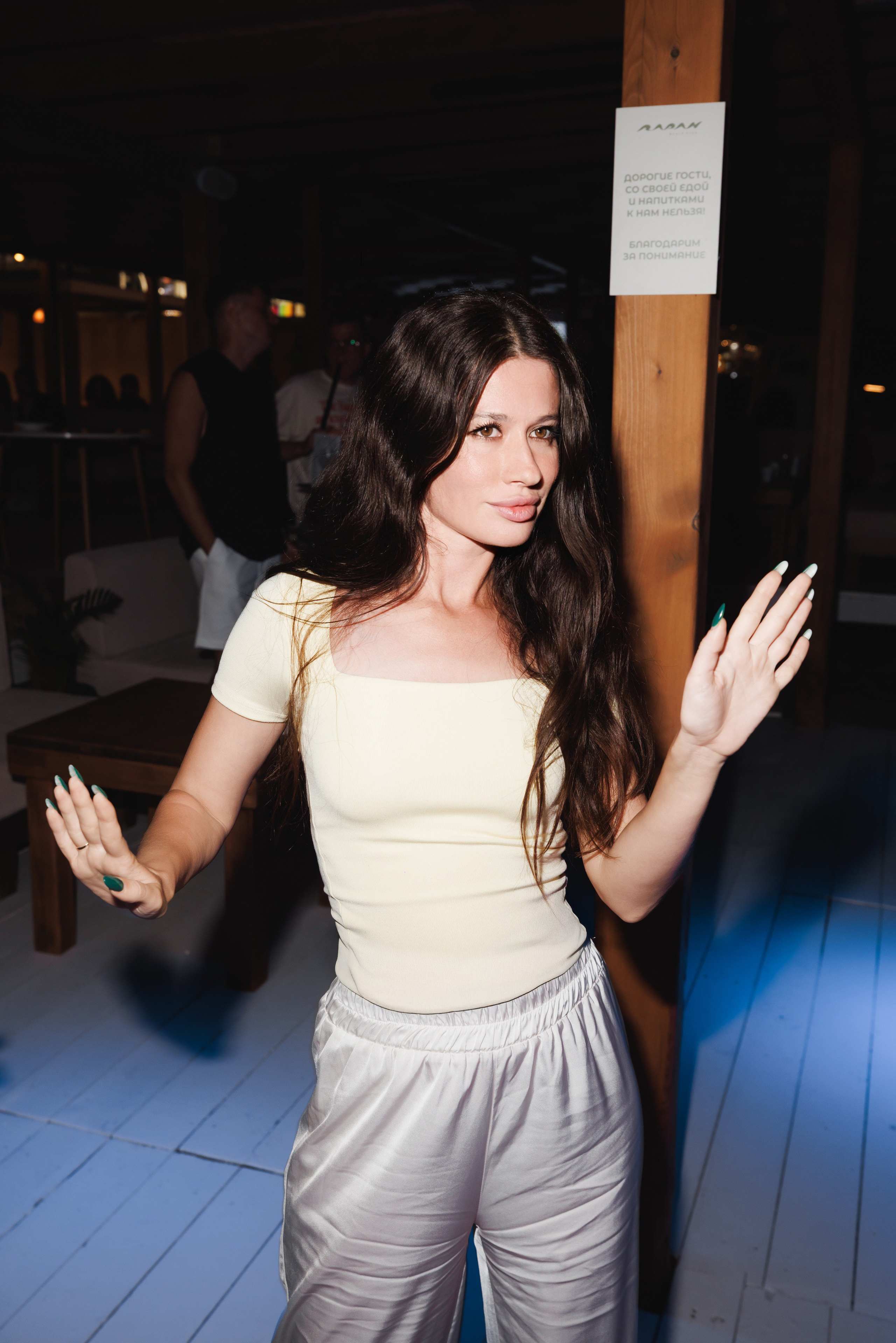 31.05.2025 TROPICAL DISCO BIRTHDAY PARTY. ProVizArt