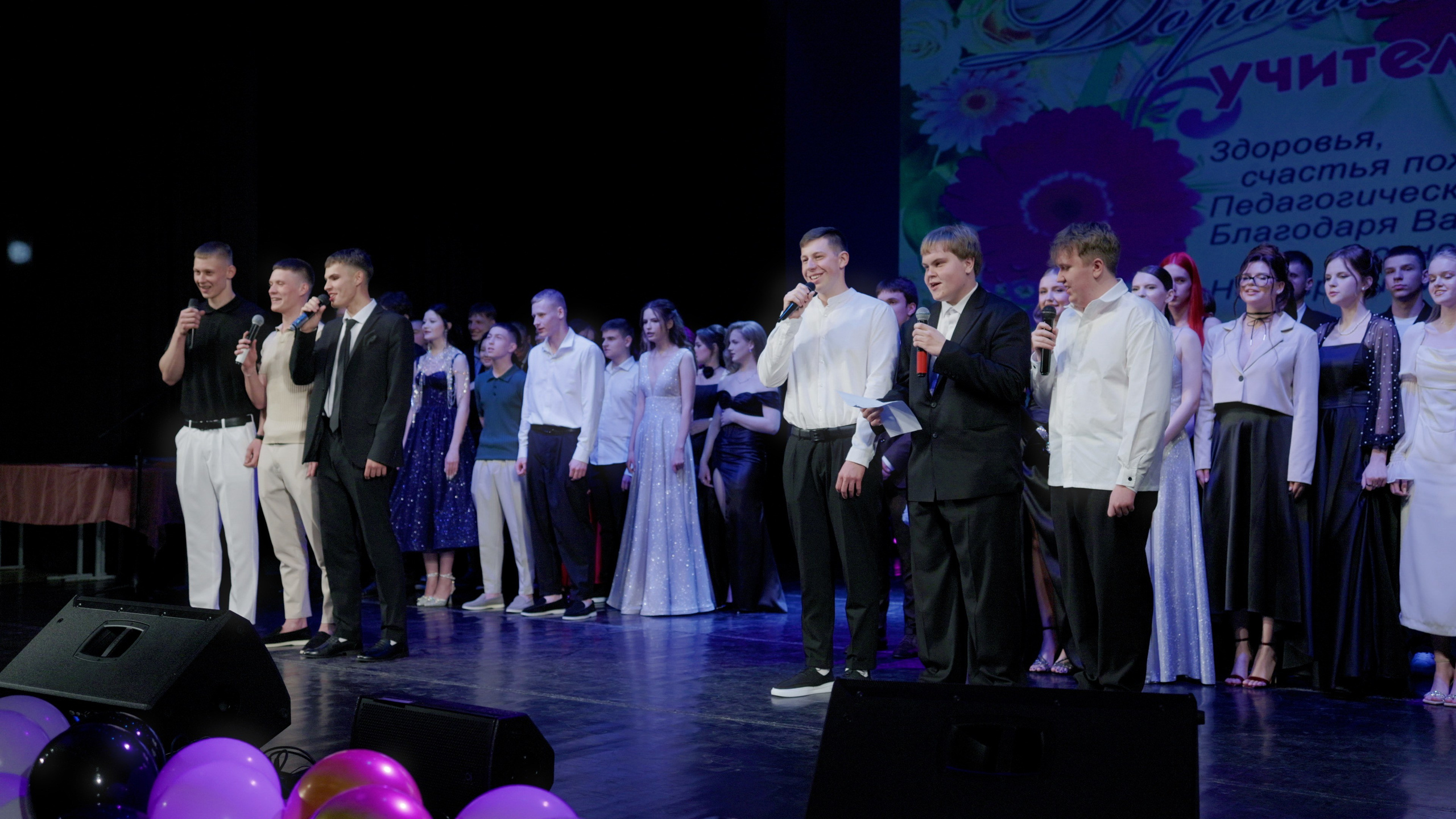 Выпускной фильм в школе № 39. Видеограф Павел Борисов | Москва | СПБ | Брянск