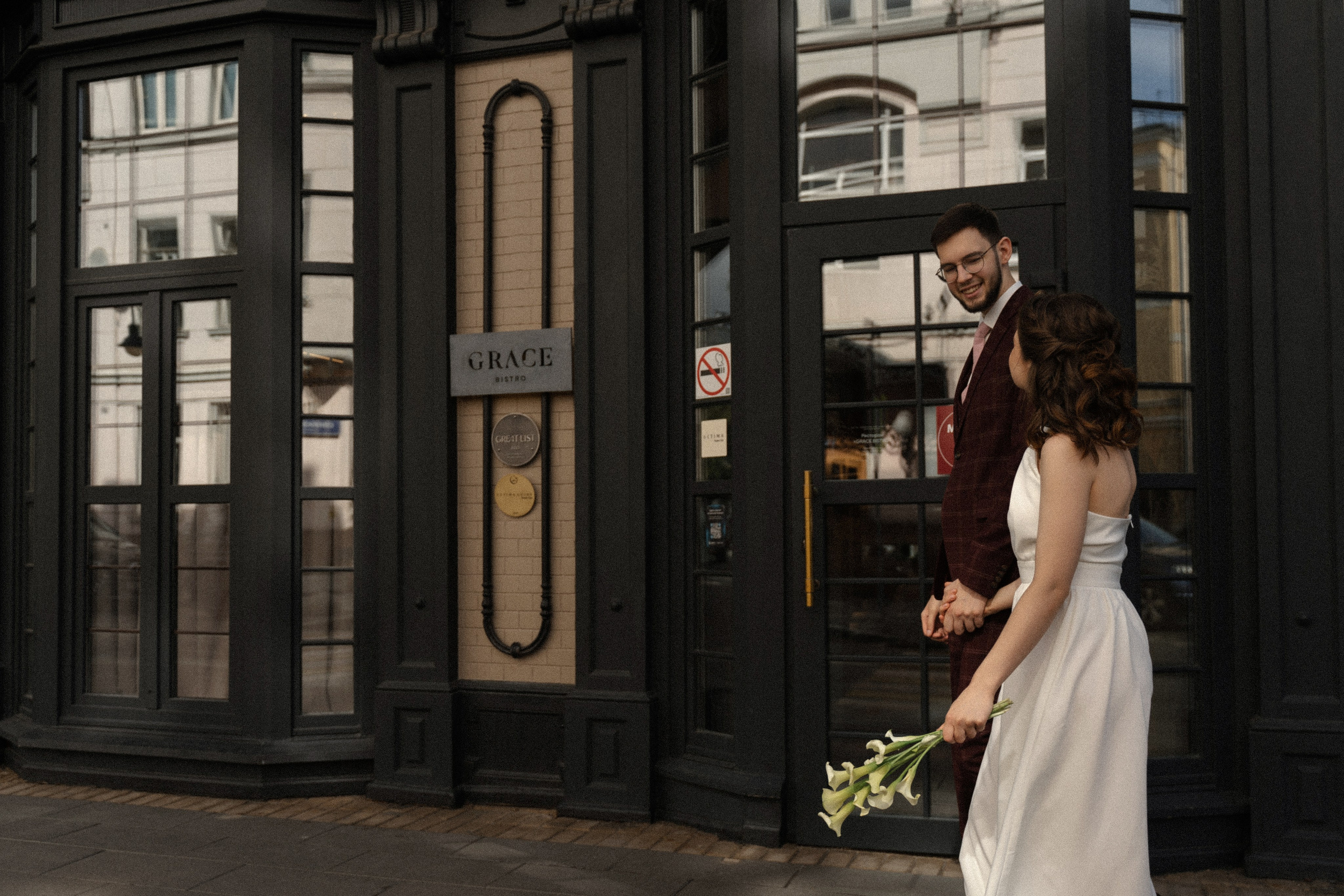 Ульяна и Петр. Фотограф в Москве Наталия Варакина