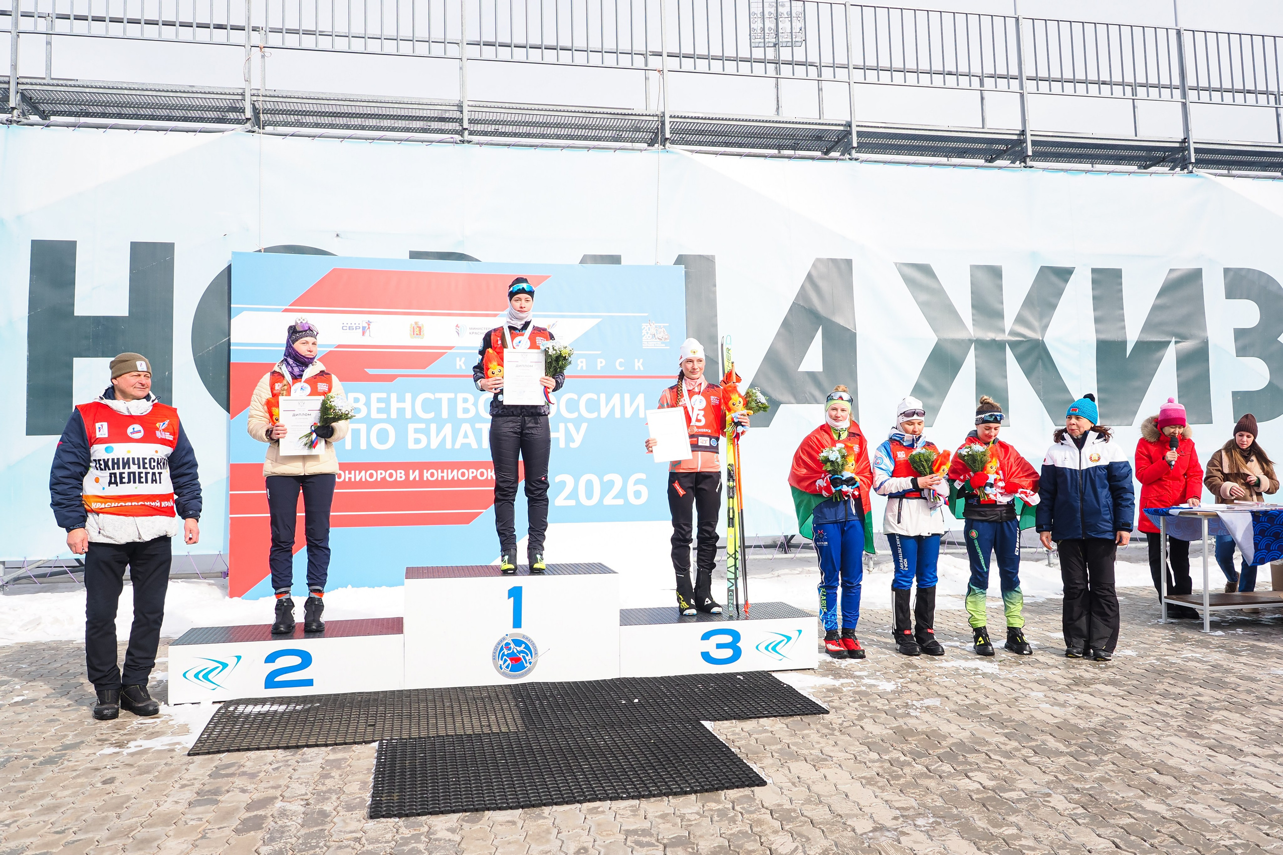 Биатлон / Первенство России. Репортажный фотограф Алексей Козьмин