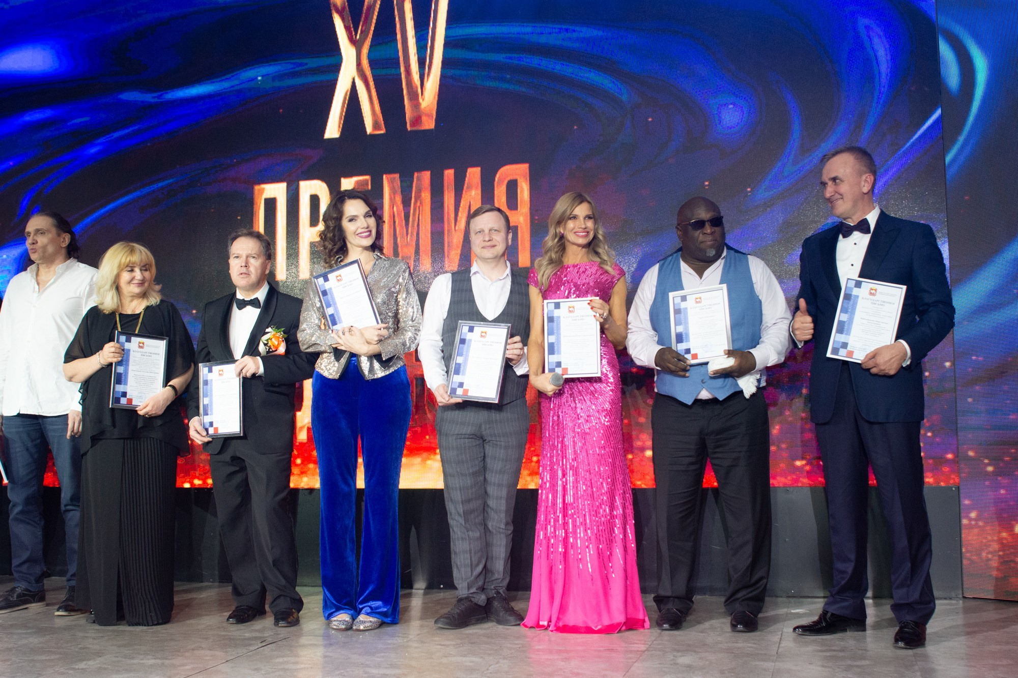 Ужин Премия Андрюша. Фотограф Максим Буряк