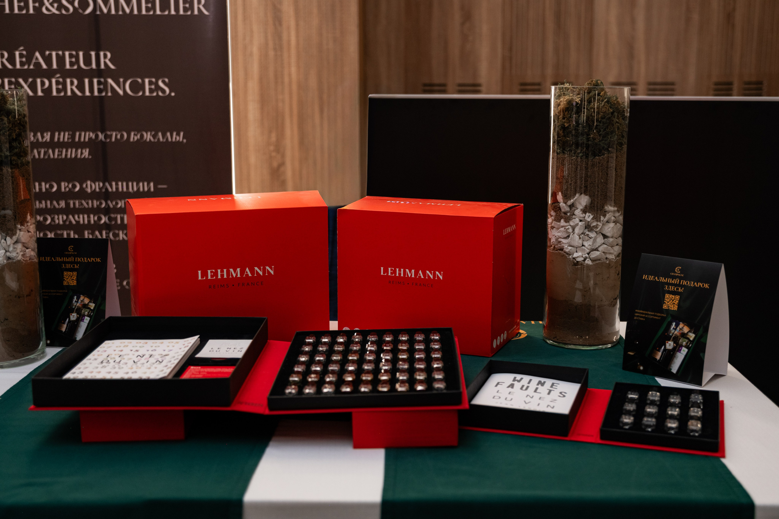 Beaujolais Nouveau 2025. Фотограф Астана, Алматы