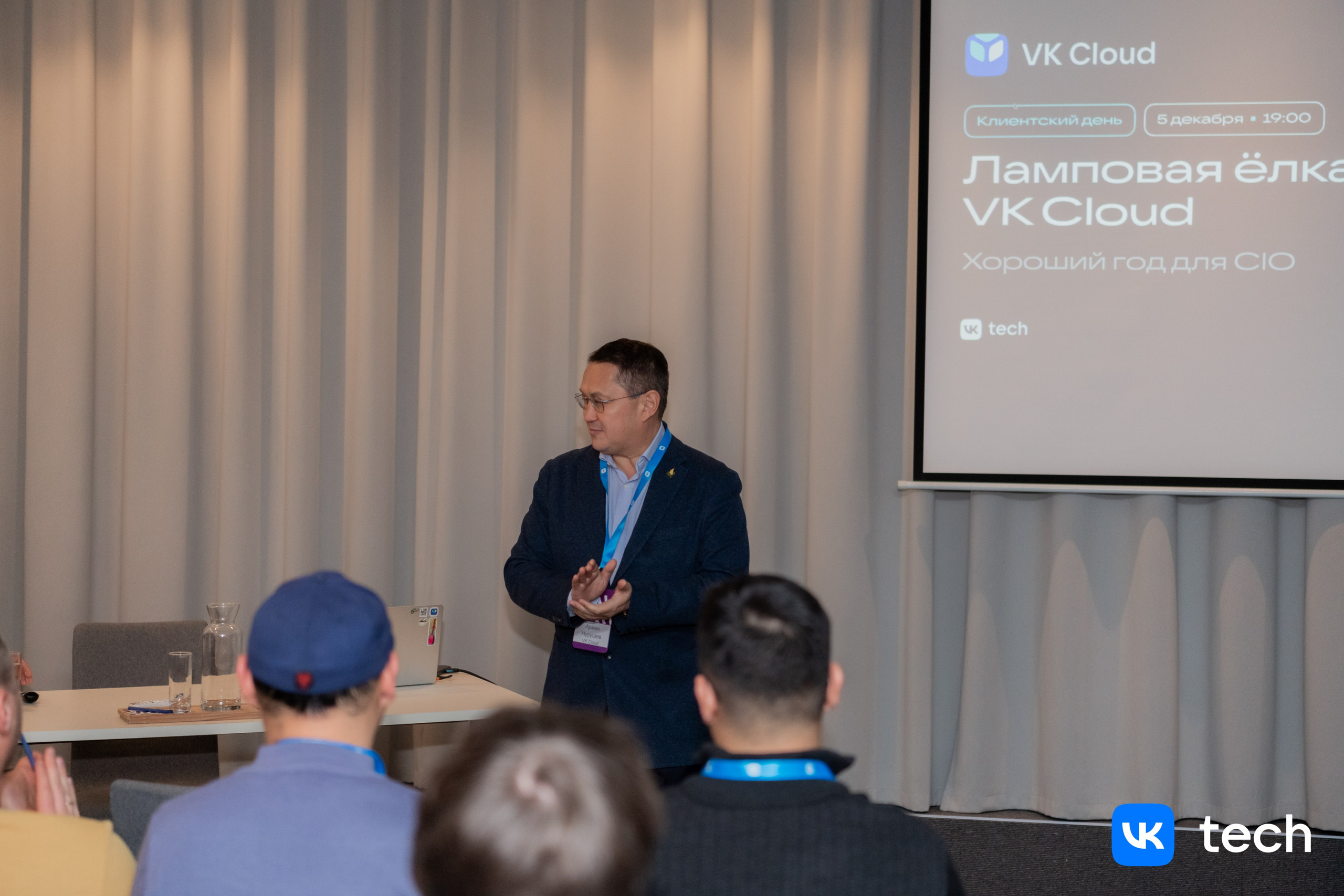 VK. Фотограф Астана, Алматы