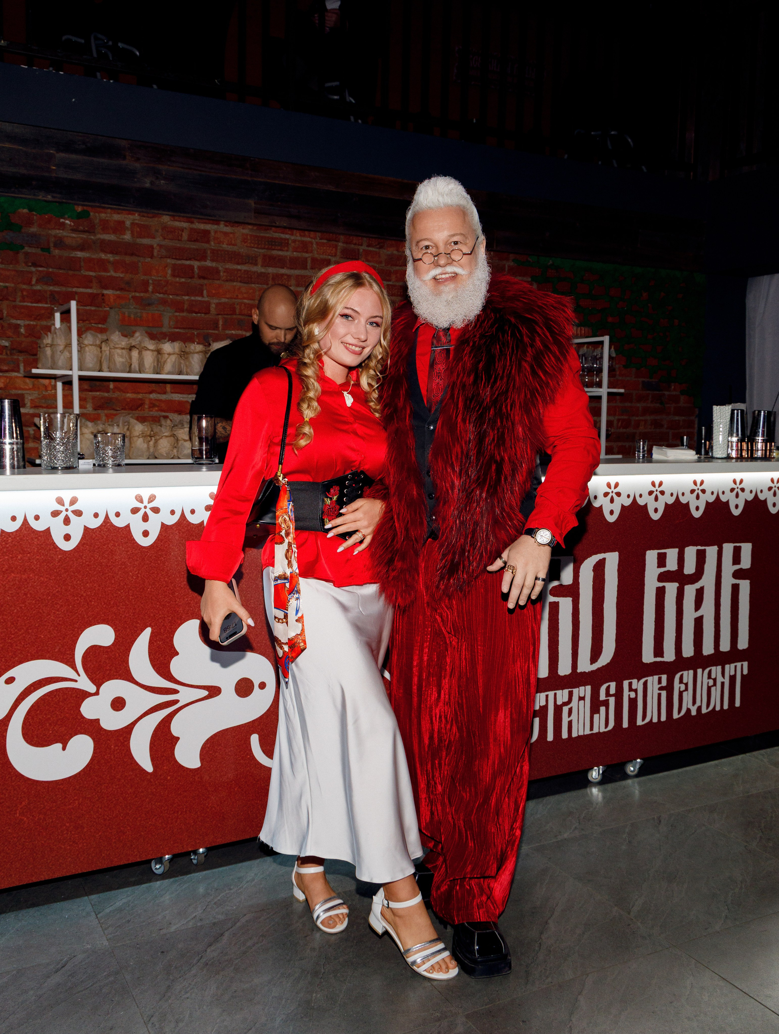 Вечеринка IVENТация