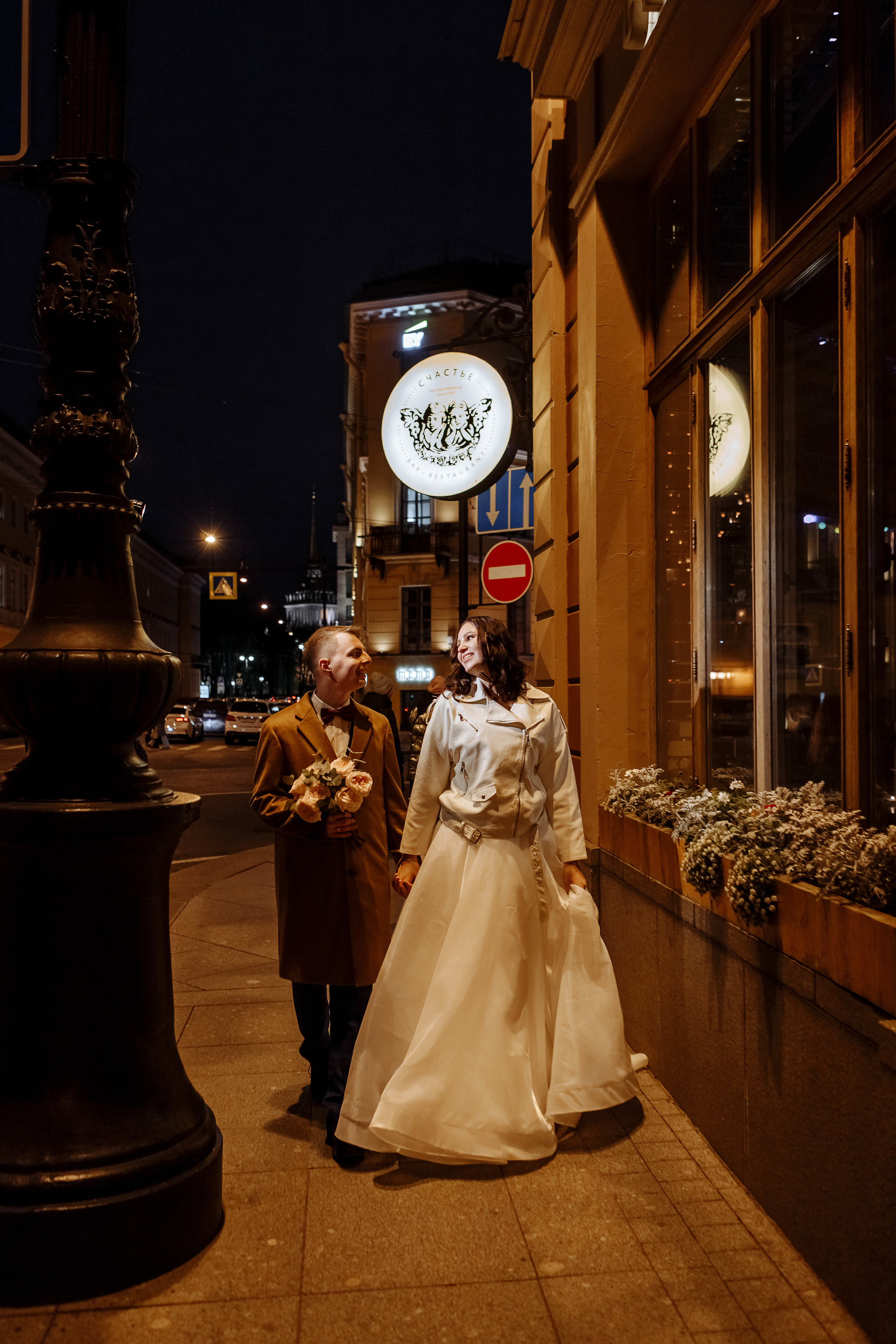 Коля и Ксюша. Свадебный фотограф в Санкт-Петербурге