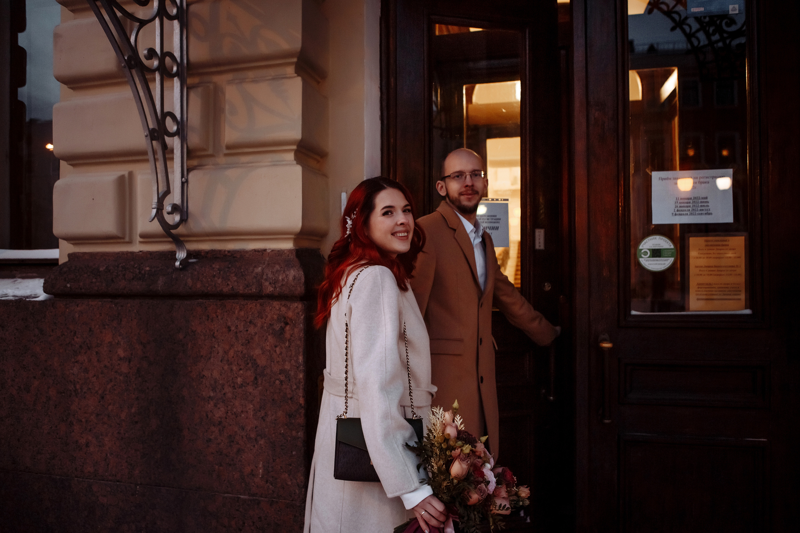 Наташа и Рома. Свадебный фотограф в Санкт-Петербурге