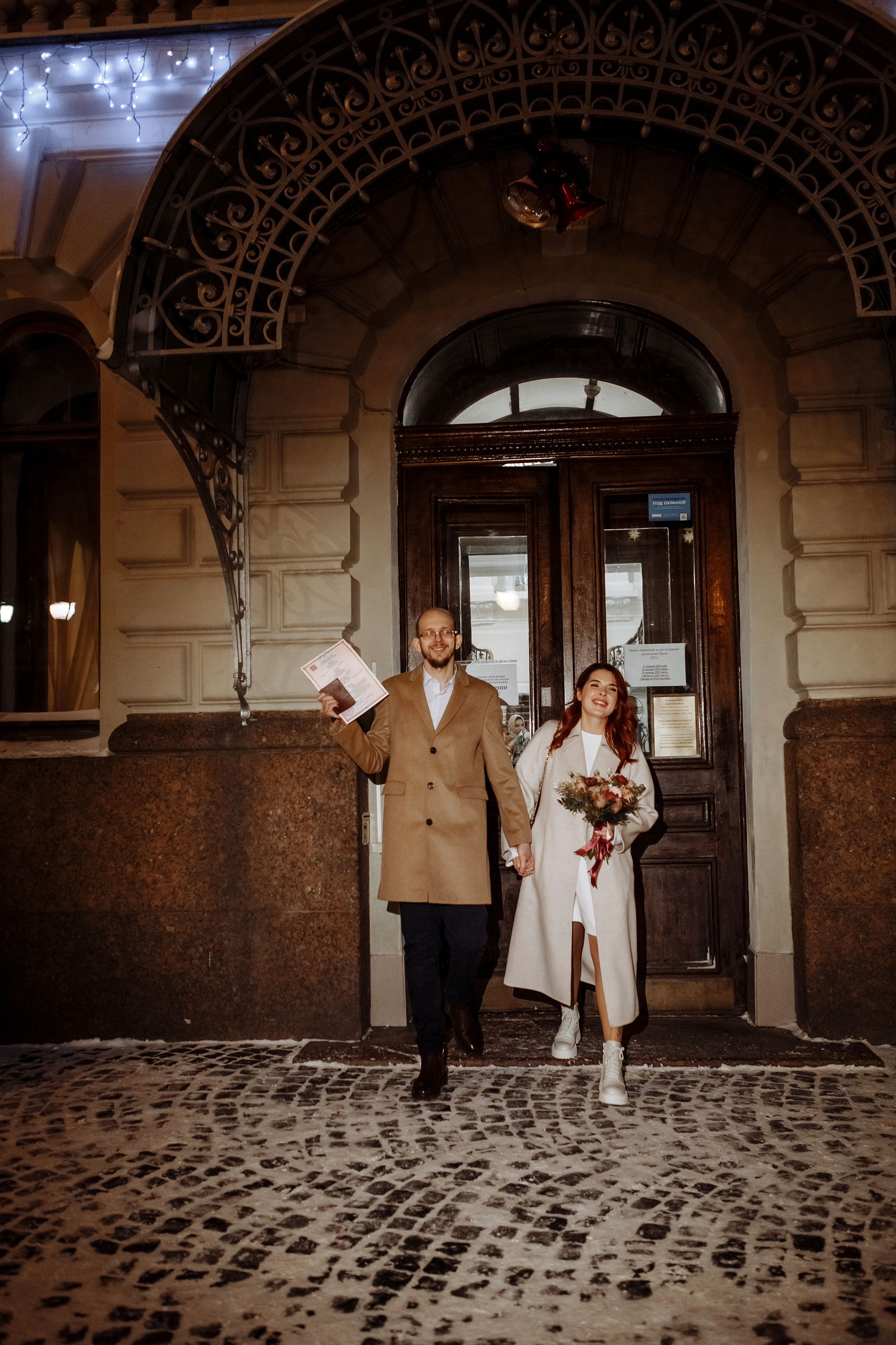 Наташа и Рома. Свадебный фотограф в Санкт-Петербурге