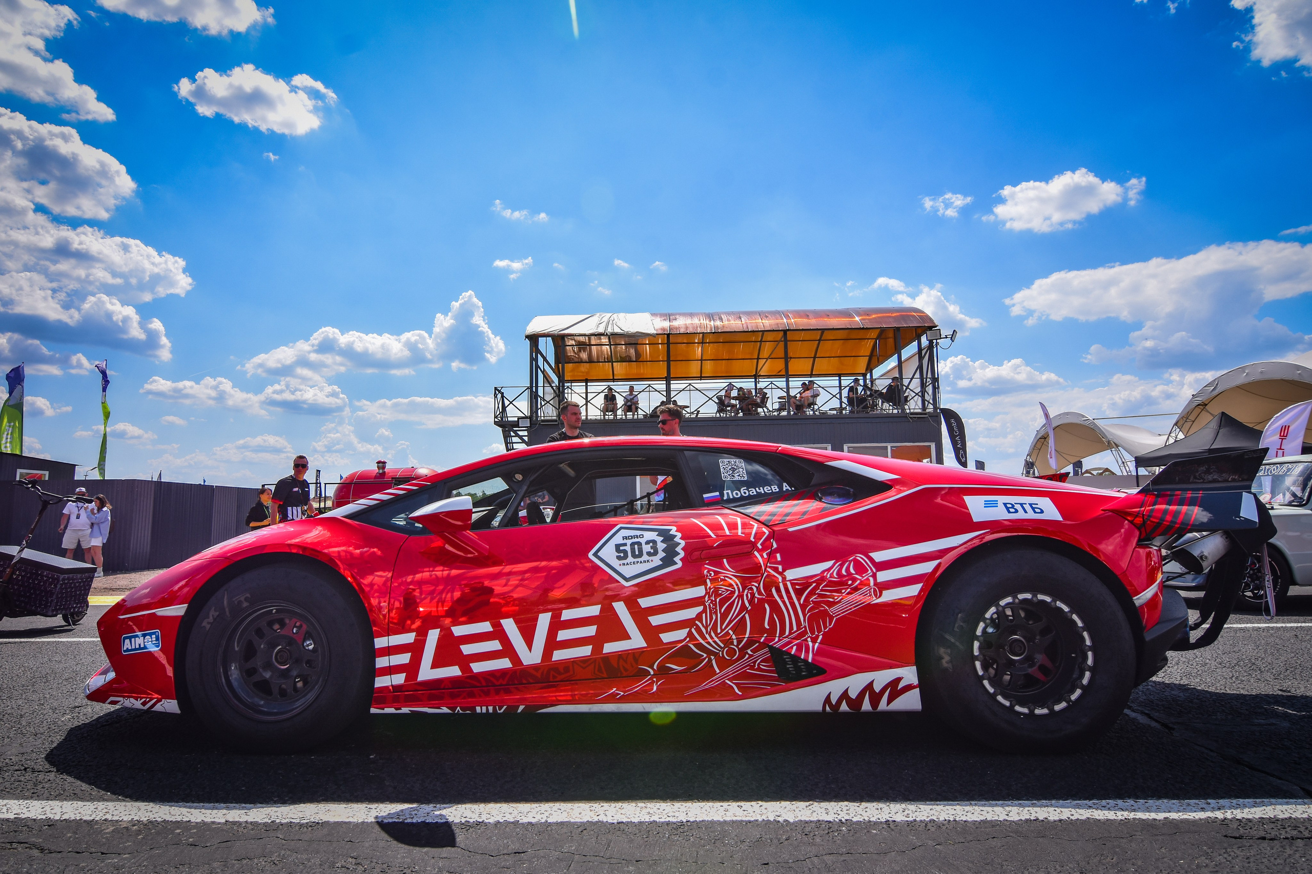 RDRC — 1 этап — 23-25.05.2025. AlexFecto — галереи фотографий