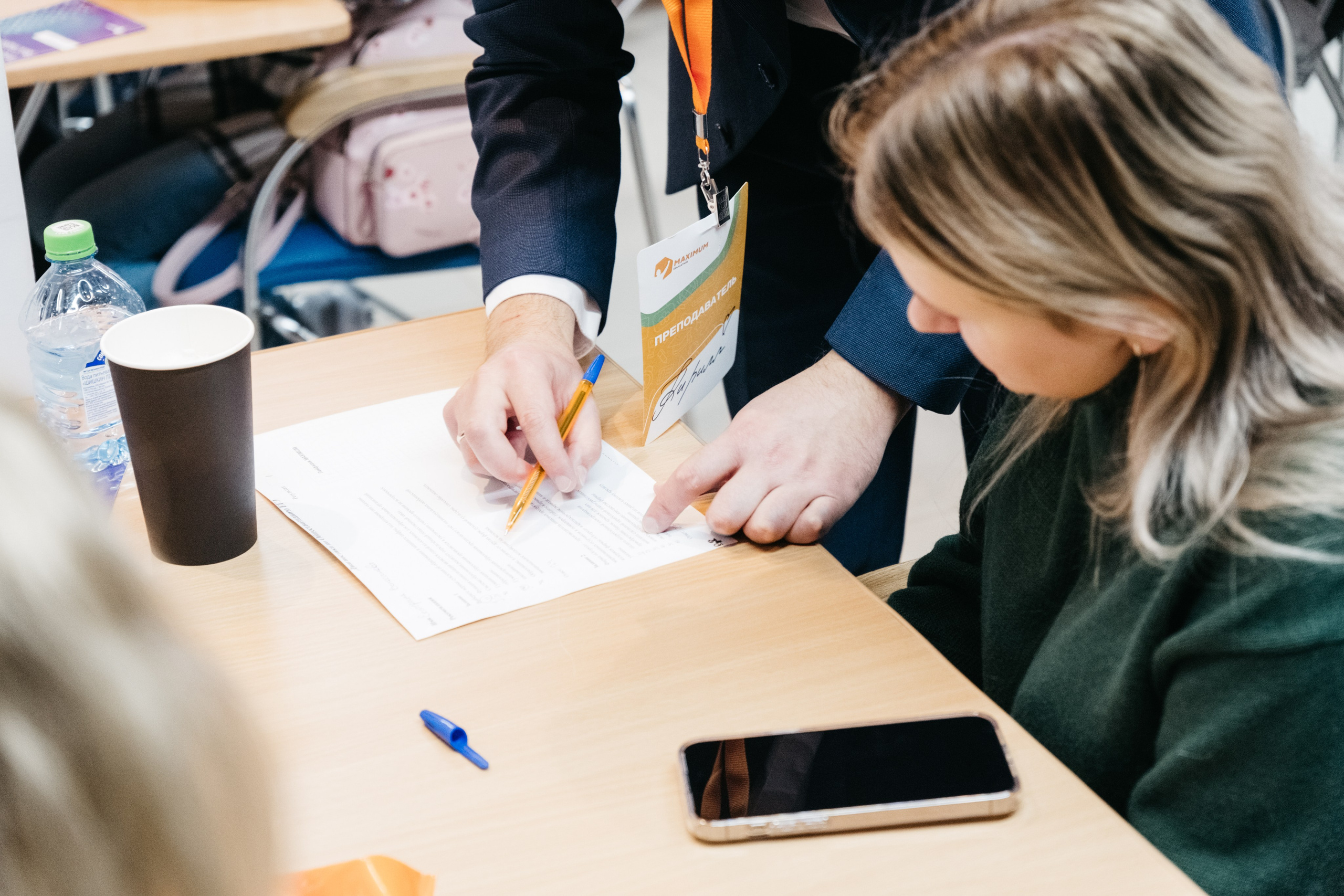 Форум 1.10.23. Репортажный и свадебный фотограф в Сургуте