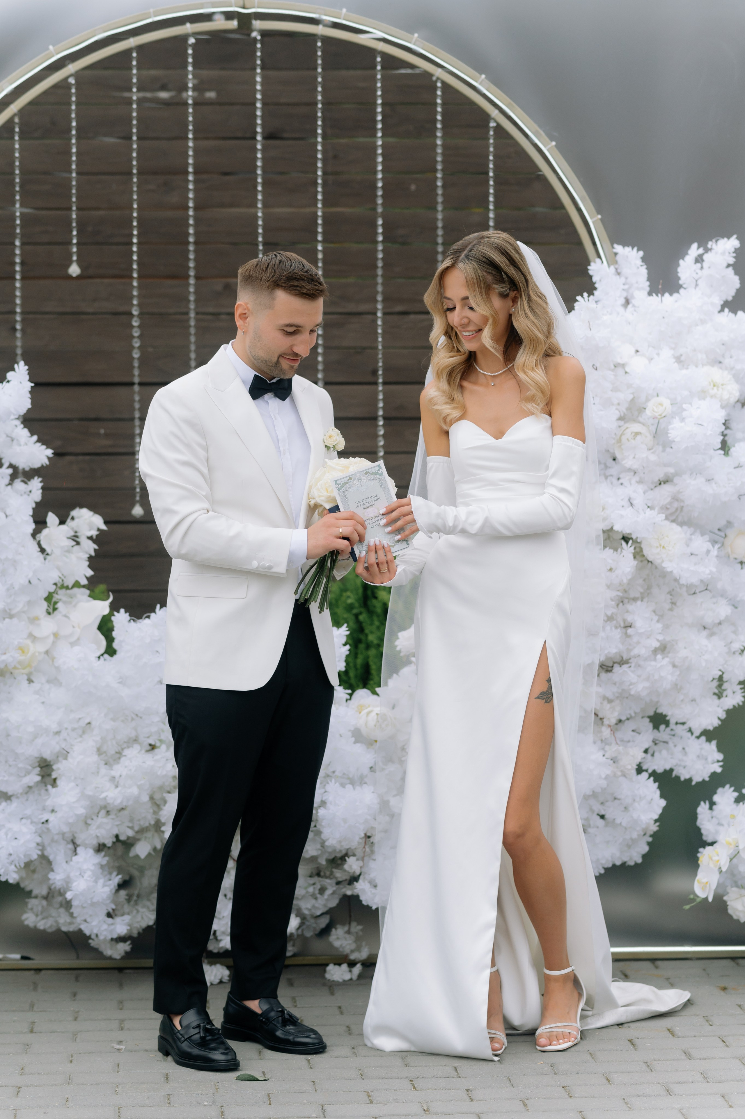 Иван и Вероника. Свадебный фотограф Минск, Пинск, Брест, Гродно Чернигов Андрей