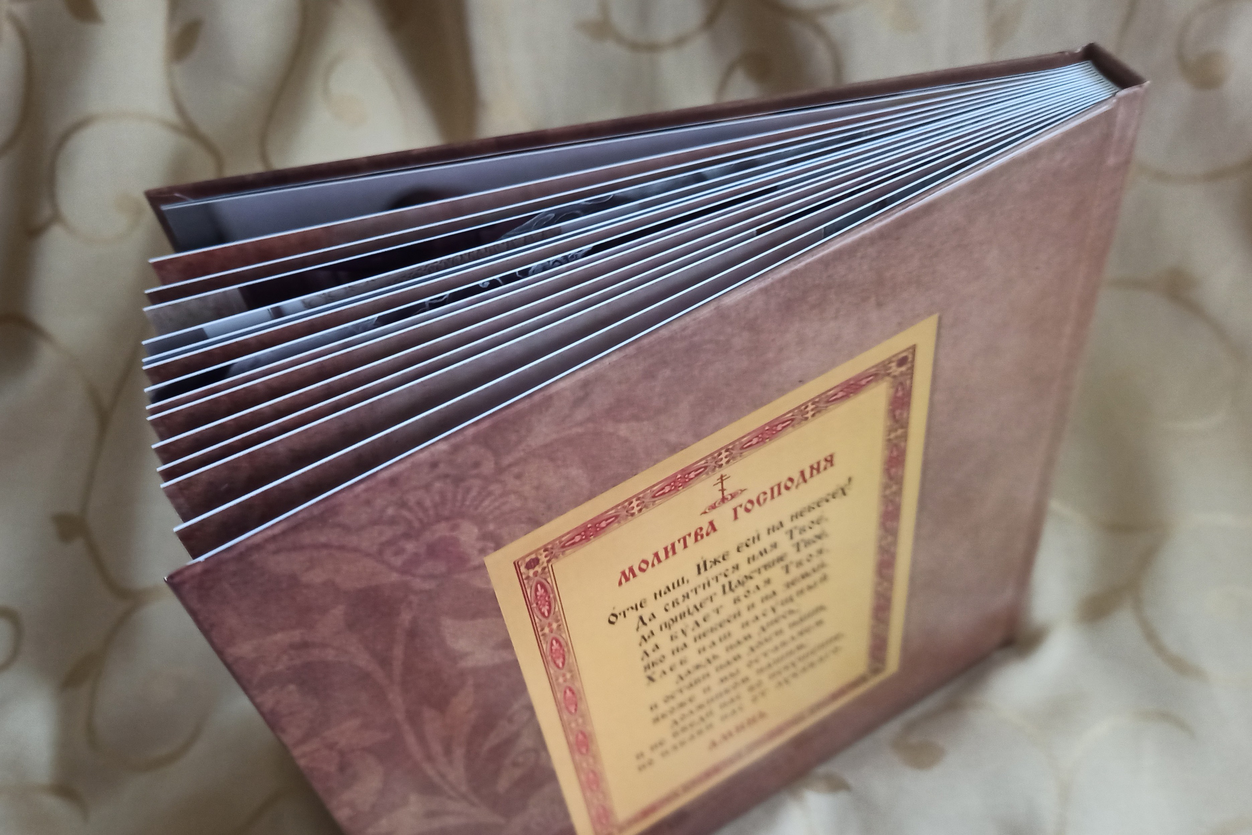 Крещение Полины. Марина Ушакова. Фотограф. Выпускные альбомы. г. Краснодар