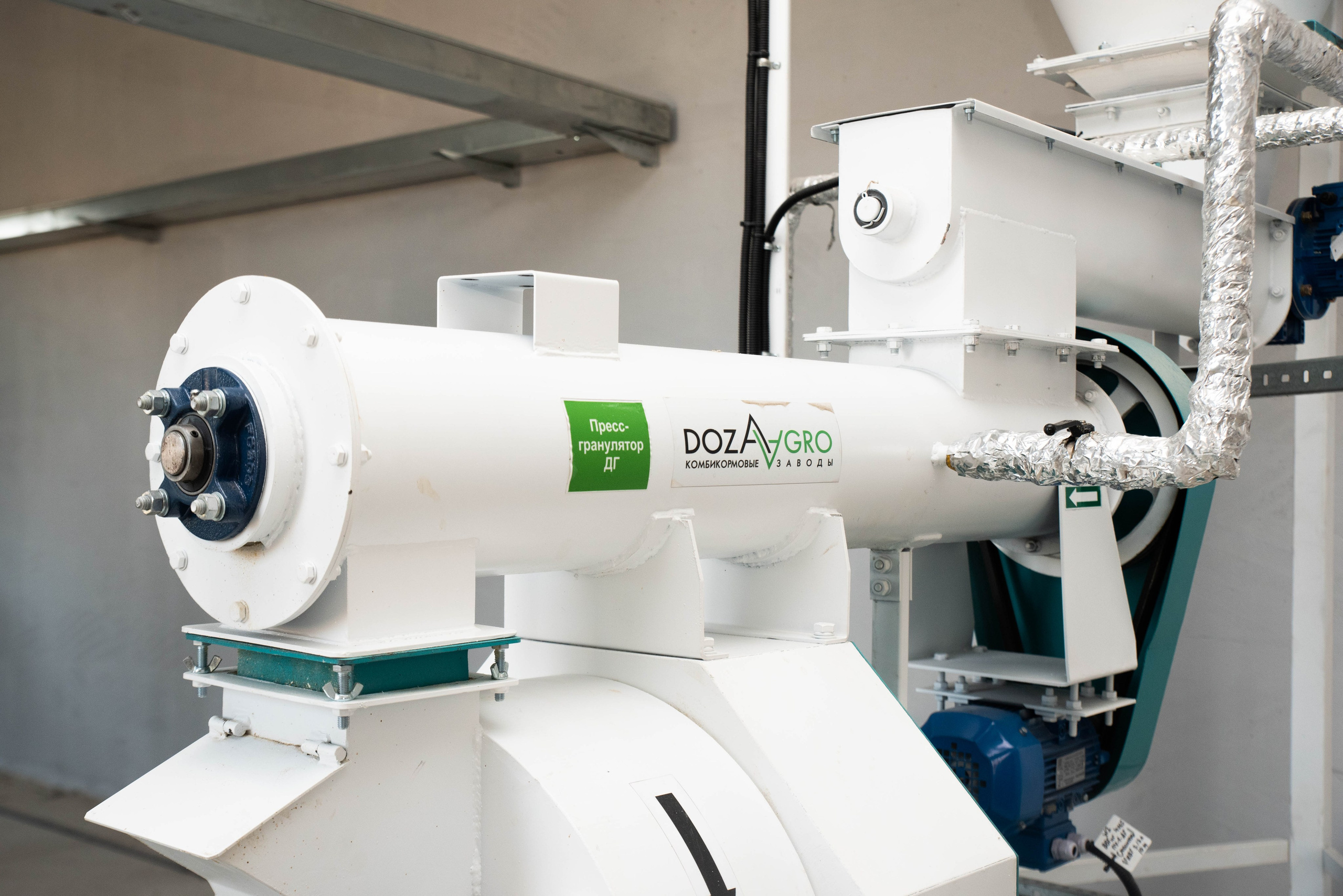 Овечья Ферма. Агрокурьер Красный Яр. Главная