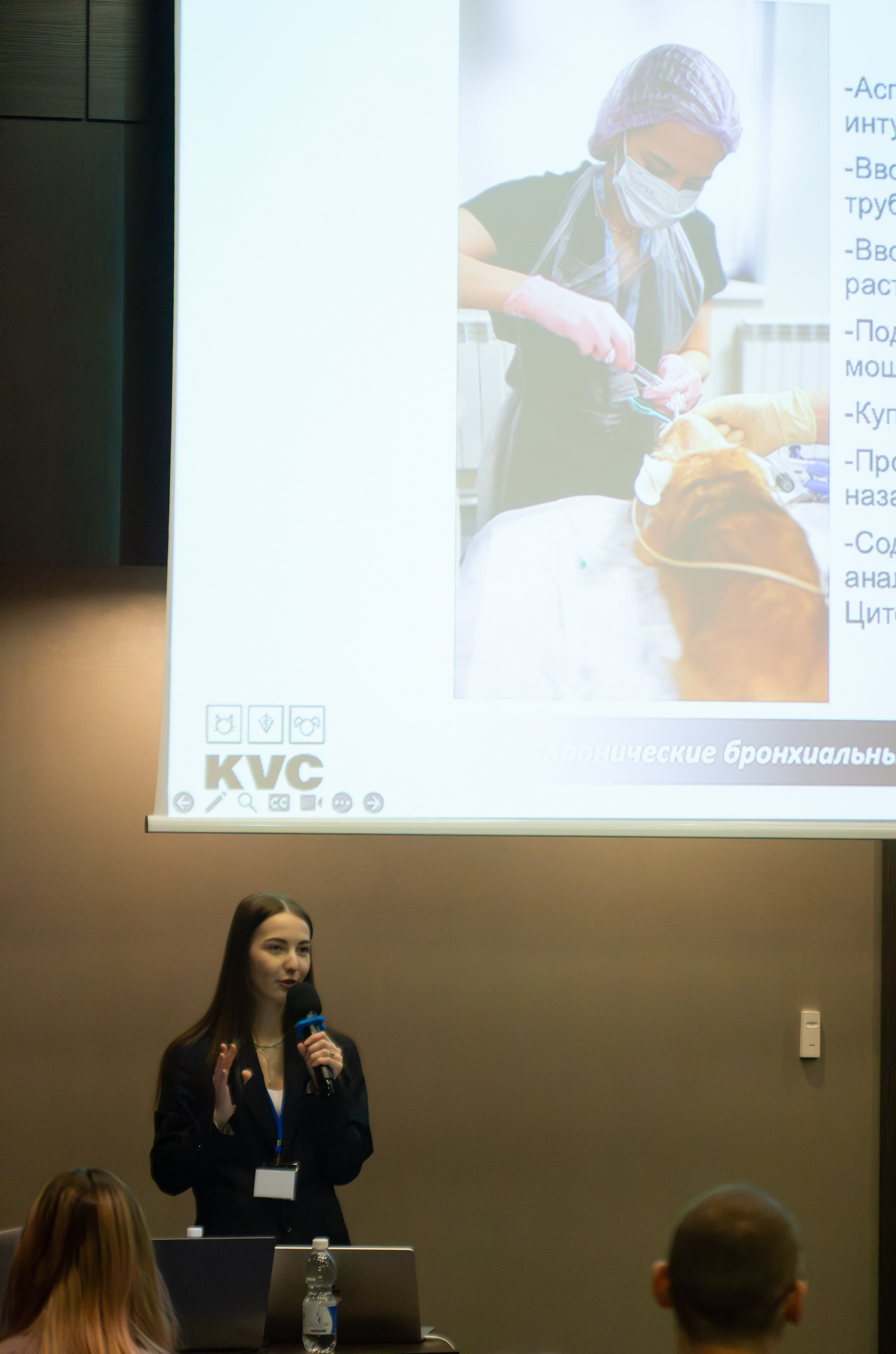 VIII Карельская ветеринарная конференция. Портретный фотограф Денис Милютин