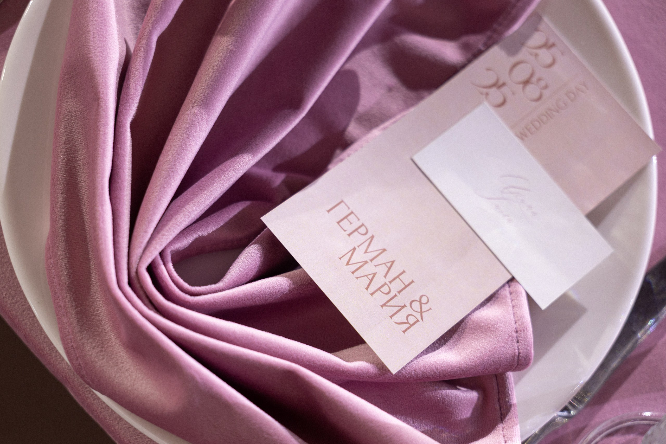 Г/М. Вебер Юлия фотограф Ростов-на-Дону