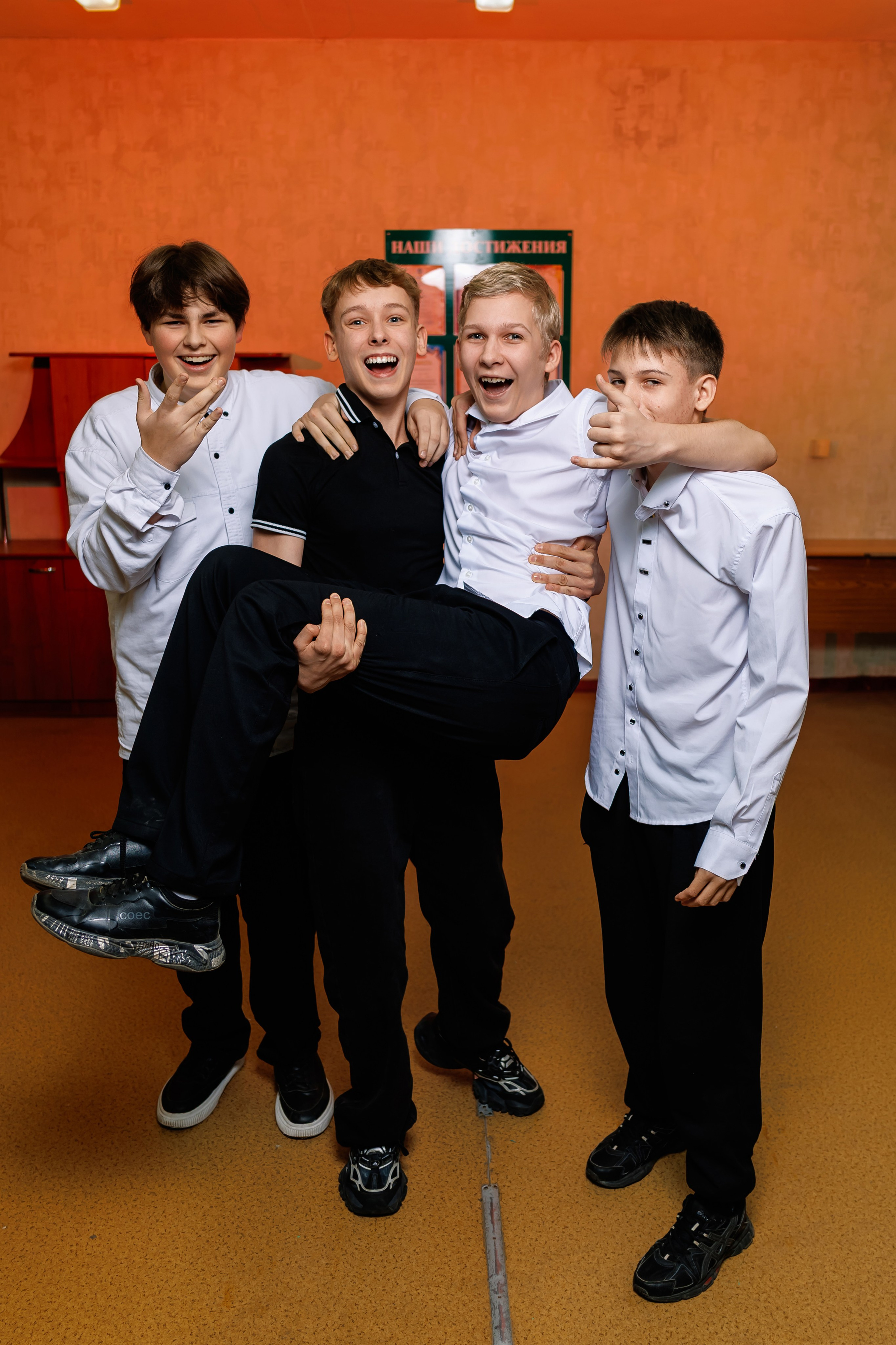 9р2, Лицей 5, выпуск 2025