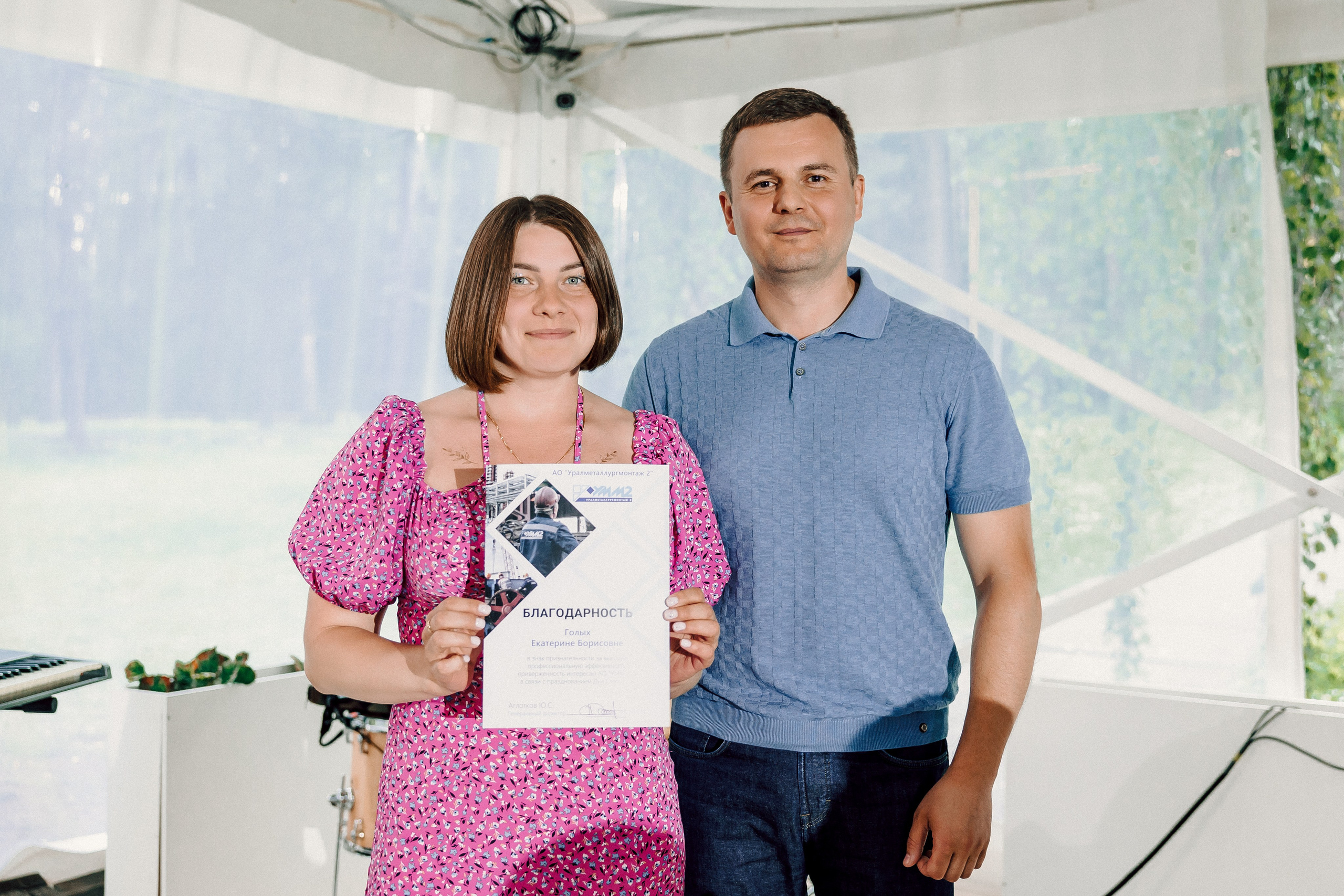 УММ2 — Летний корпоратив. Лёшка Варзегов — фотограф