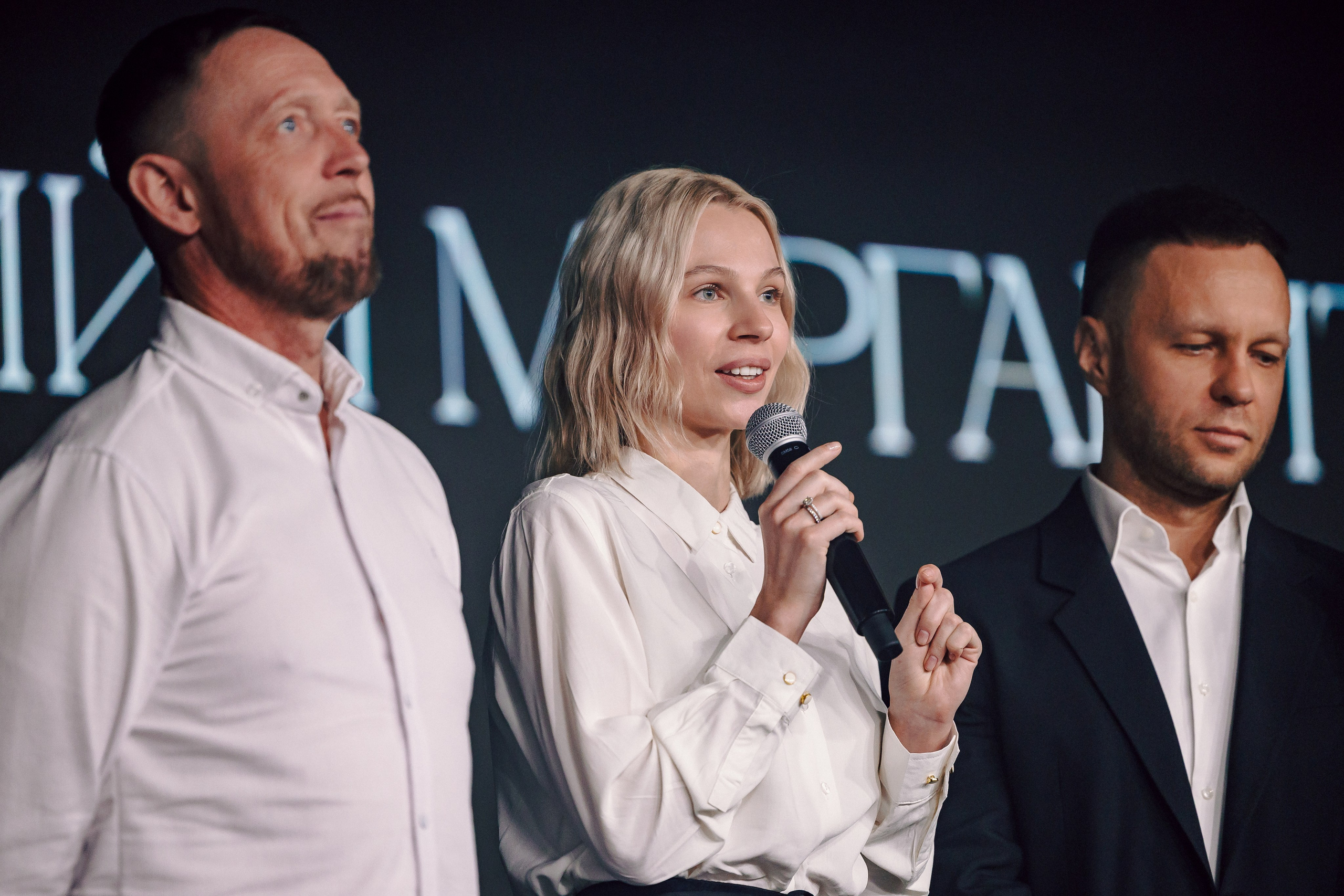 Свадебный день — Дмитрий и Маргарита. Лёшка Варзегов — фотограф