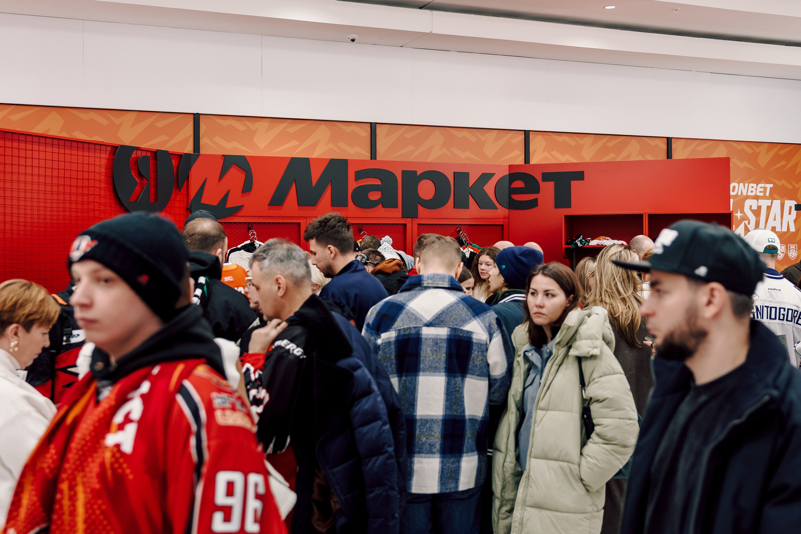 Fonbet All Star Week x Яндекс Маркет. Лёшка Варзегов — фотограф