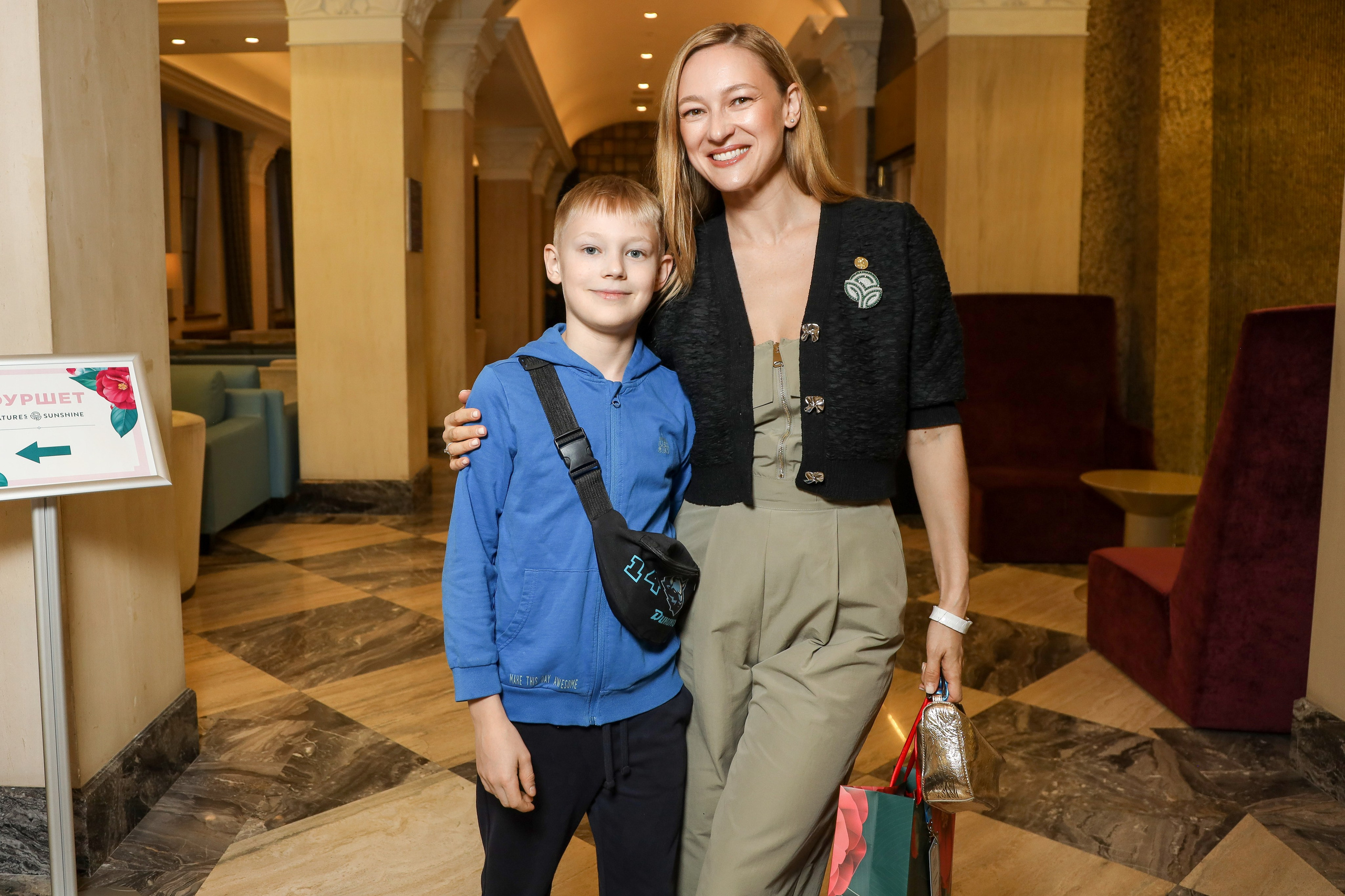 NSP Конференция в Сочи. Фотограф Антон Чупринин