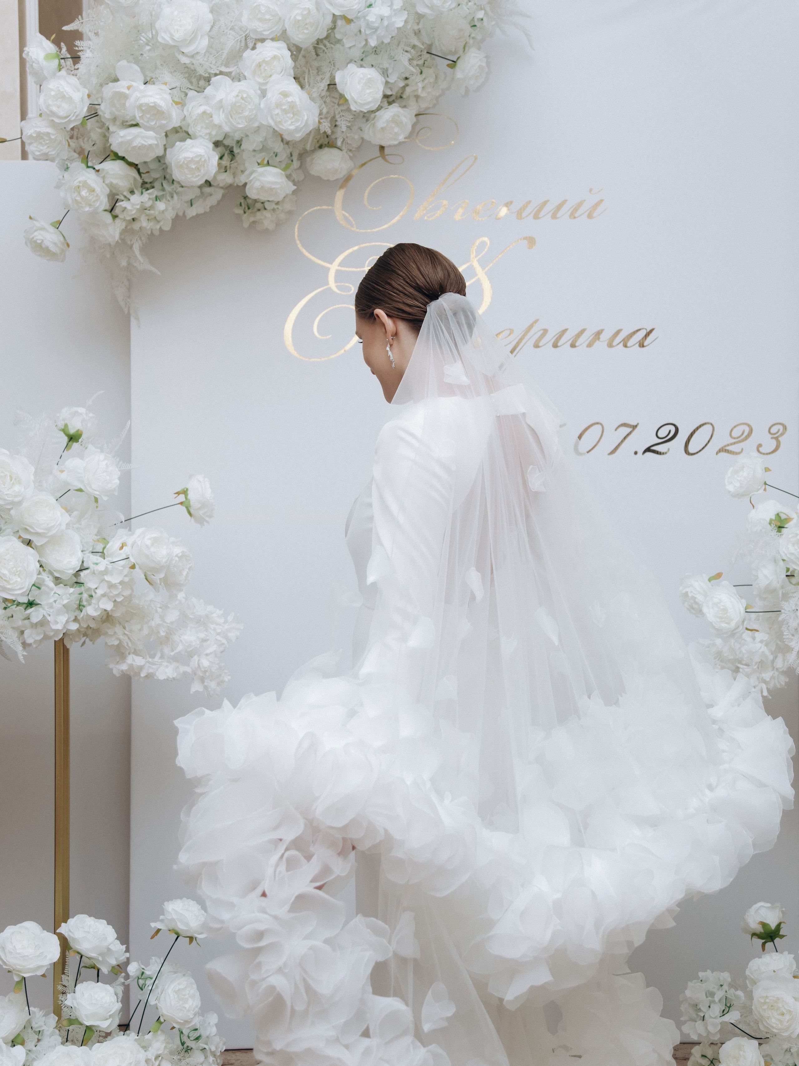 Евгений и Екатерина. Свадебный фотограф в Воронеже