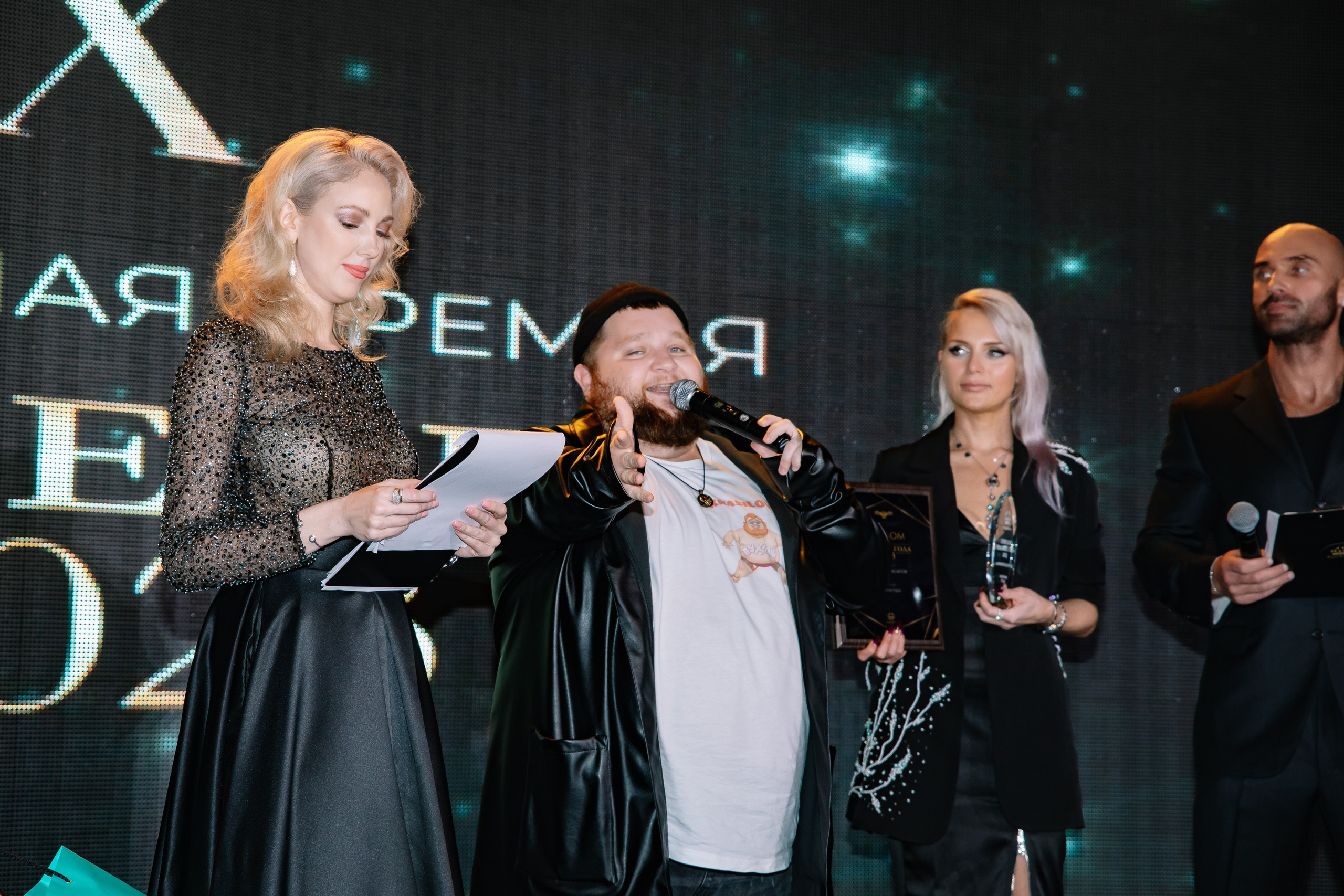 Премия «Человек Года 2023». Фотограф в Москве Яна Полосина