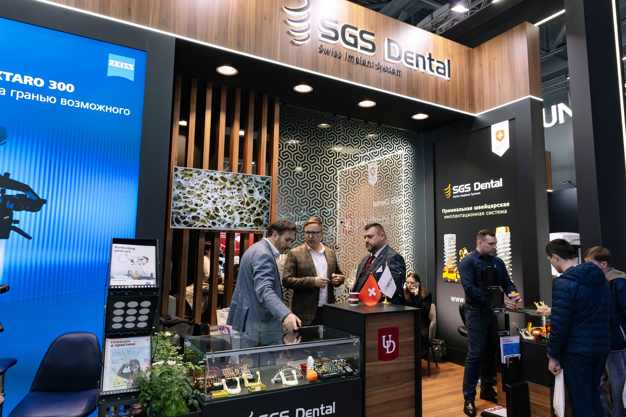 Стоматологическая выставка Dental Salon 2026. Профессиональный фотограф в Москве | Заказать фотосессию и съемку