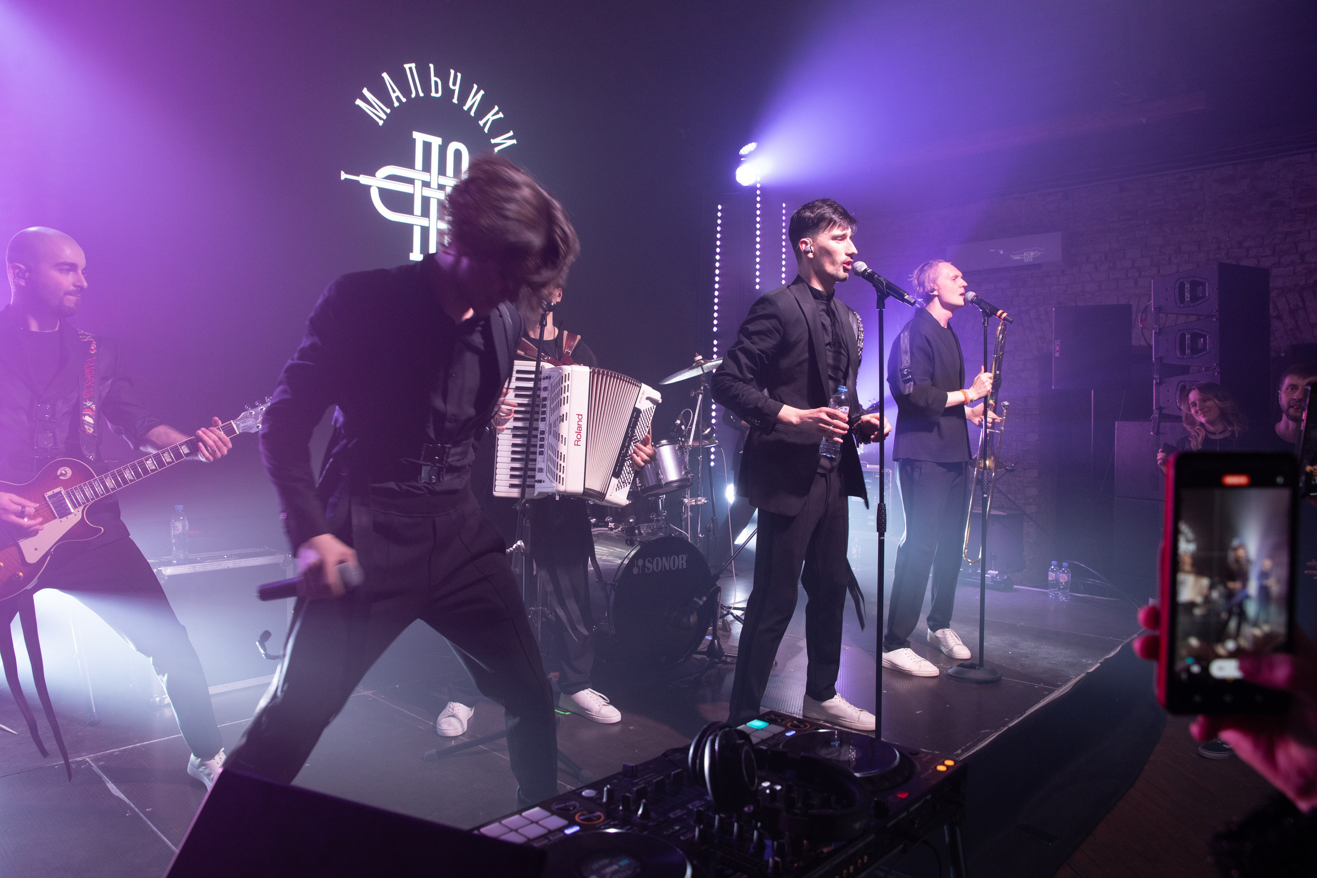 Вечеринка ВМЕСТЕ в Gaelro Loft. Фотограф в Москве Яна Полосина