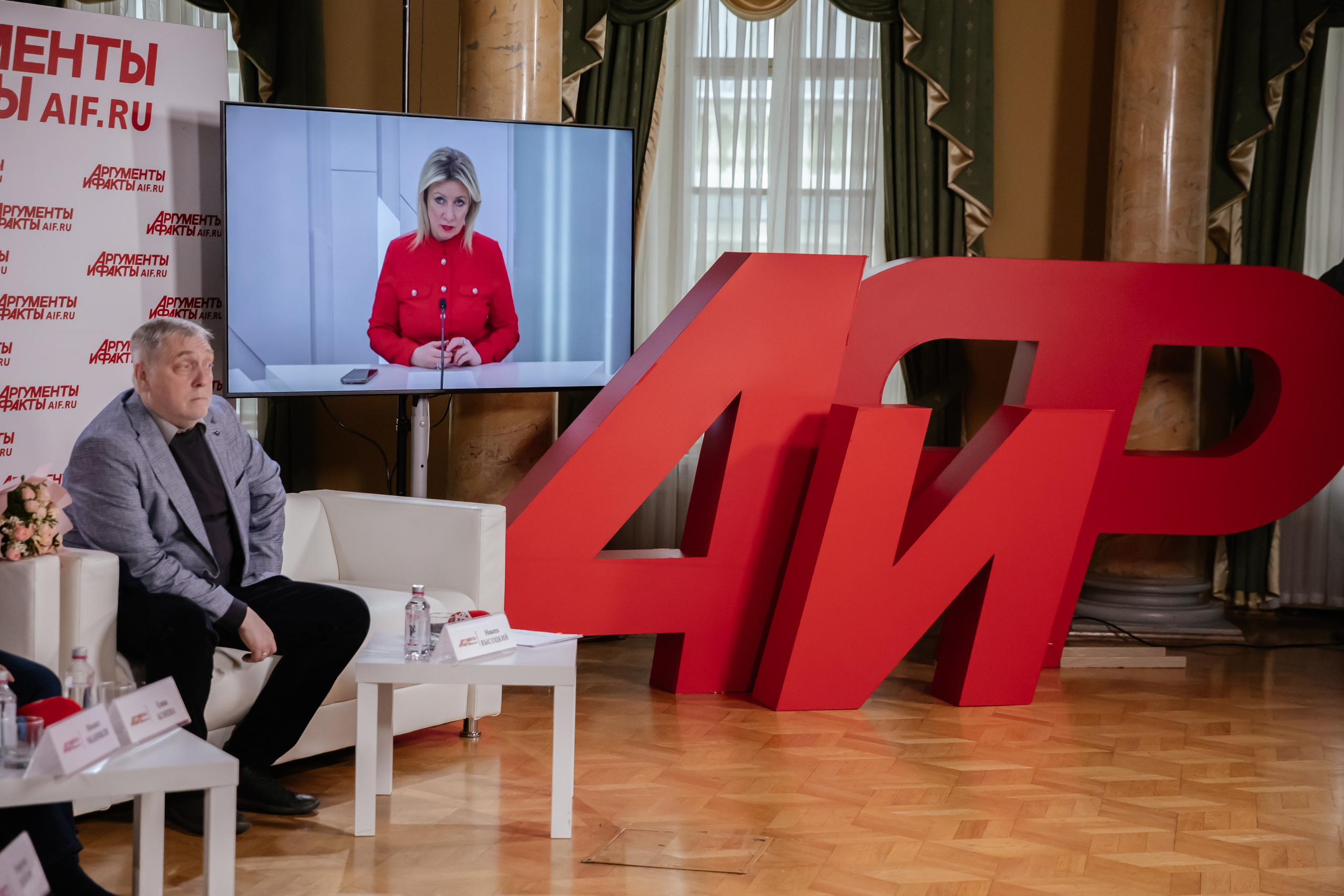 Аргументы и Факты. Леся Гаранина. Семейный фотограф/видеограф Москва и область