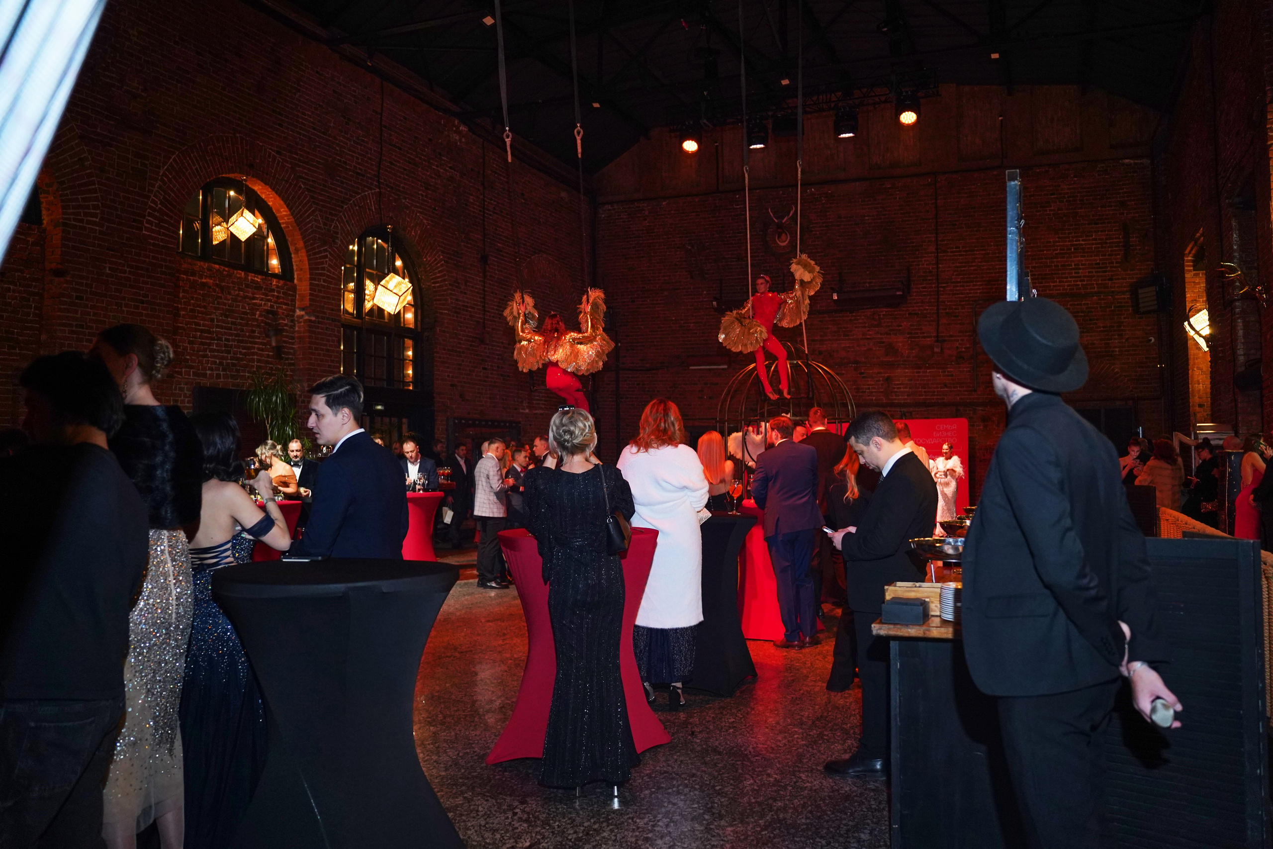 Бал-корпоратив 2025 Деловое собрание. Фотограф