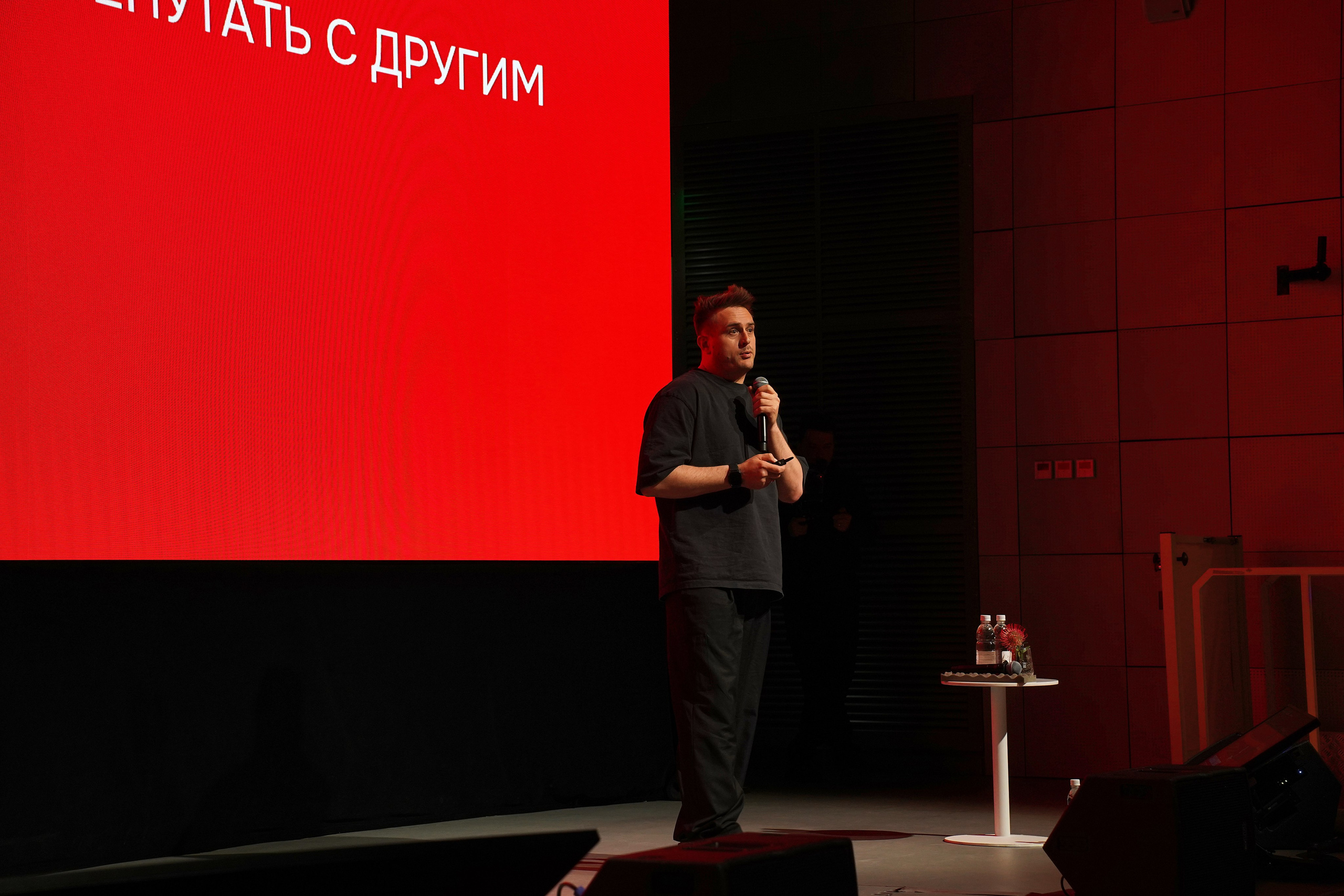 Форум Архитектура Притяжения 2026. Фотограф