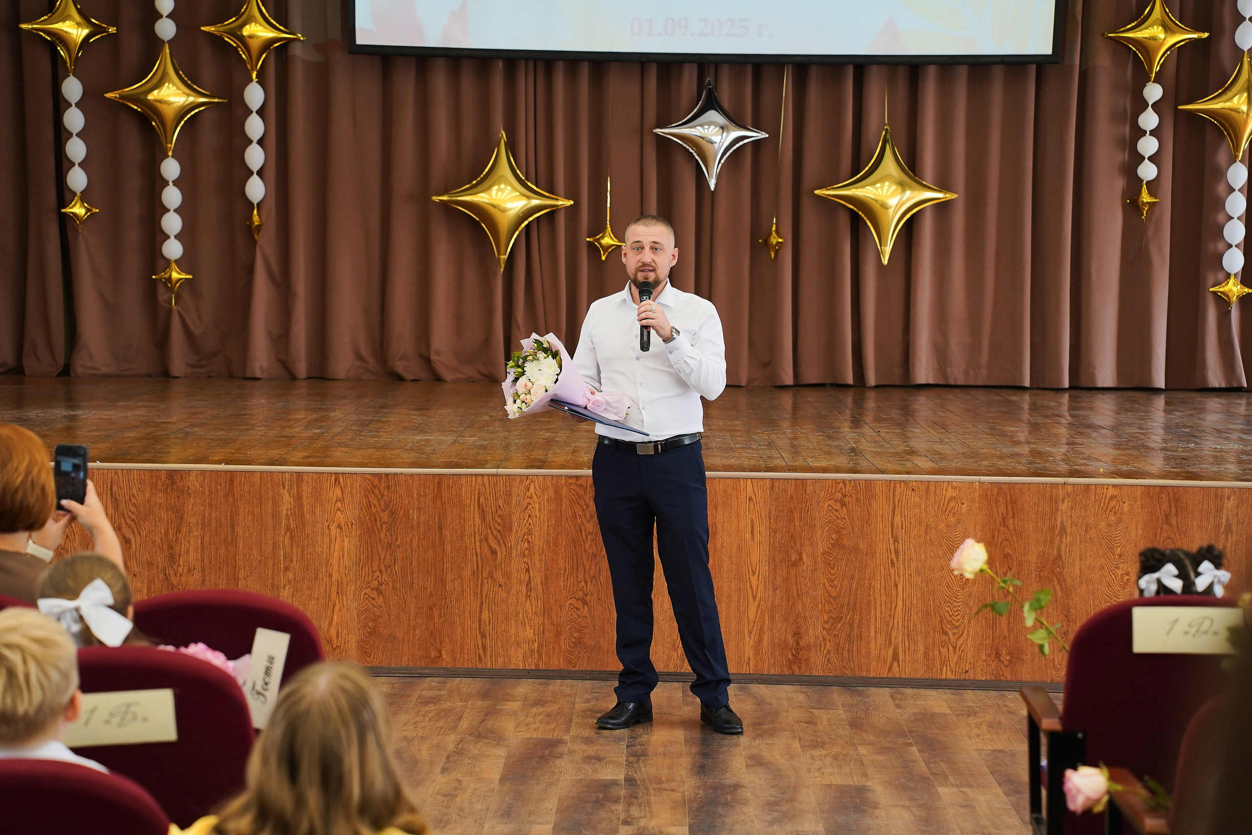 День Знаний 2025. Фотограф