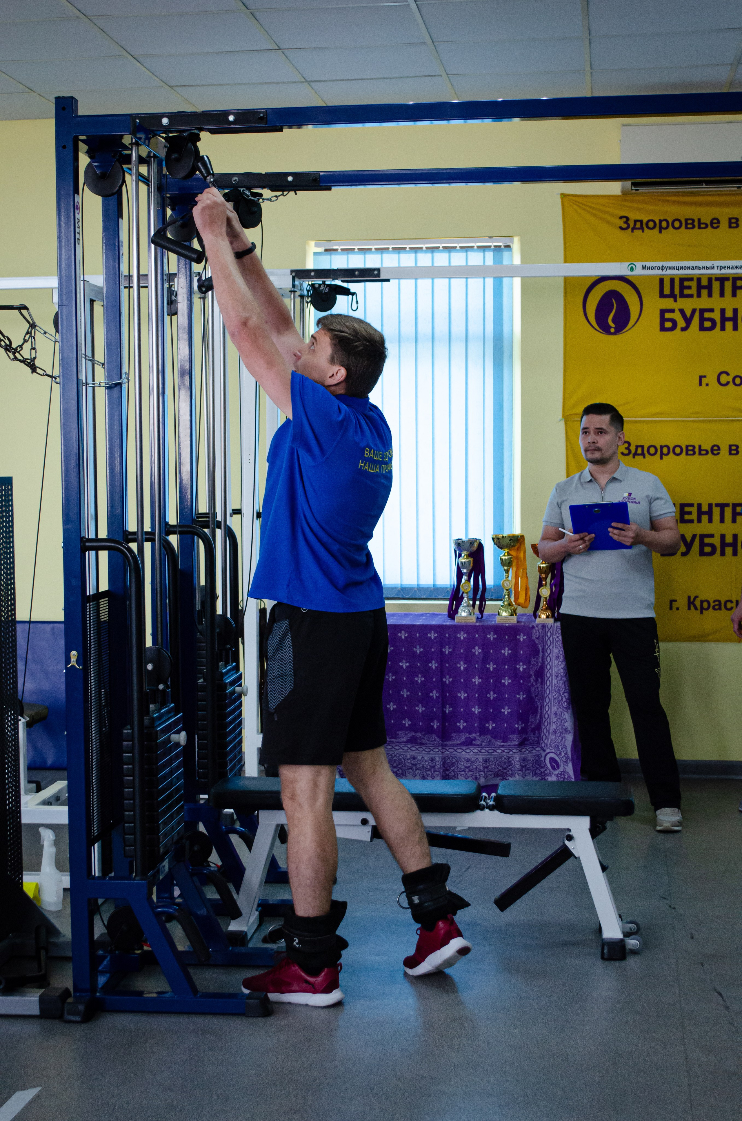 Медицинское спортивное мероприятие. Фотограф