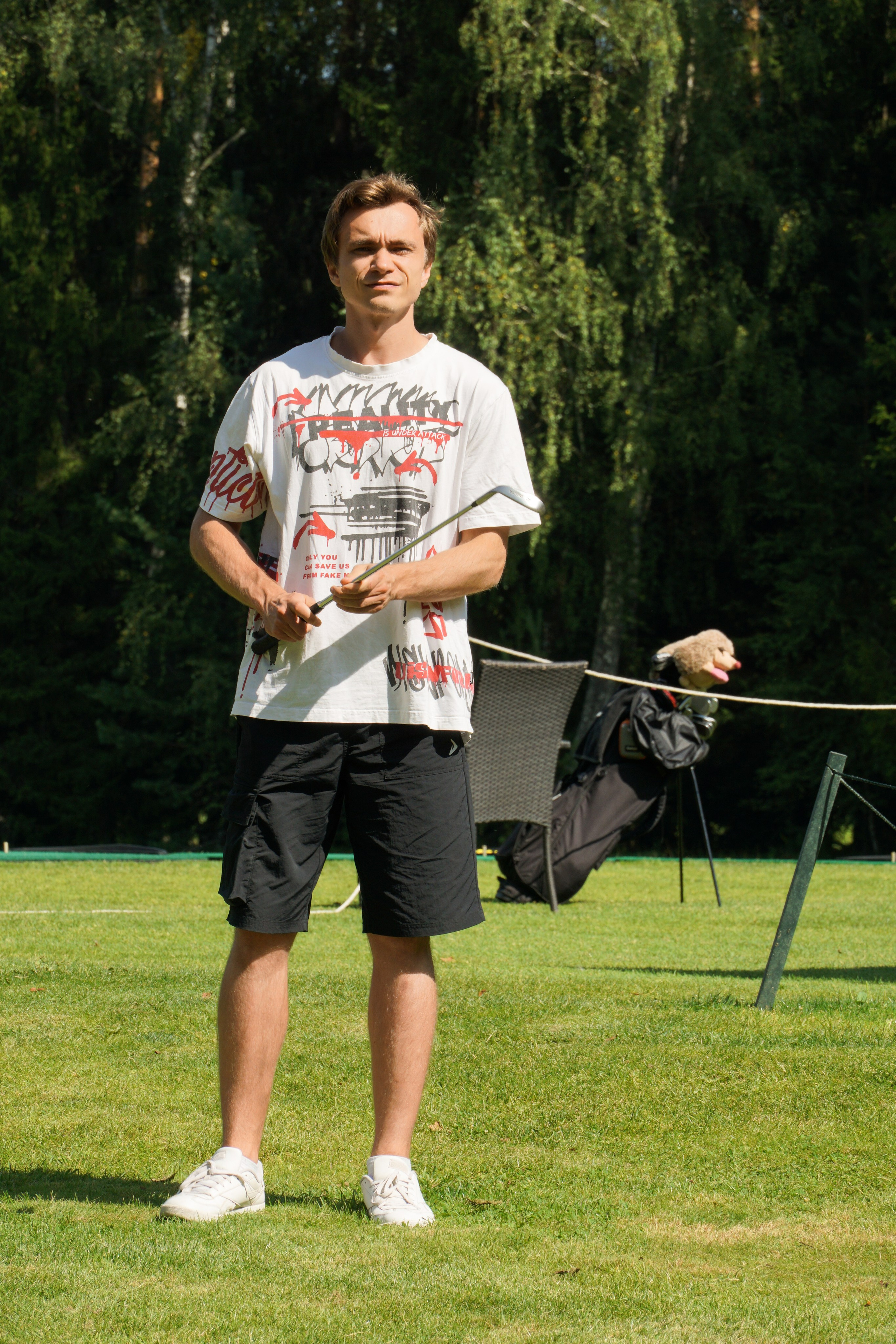 Moscow Country Club. Фотограф