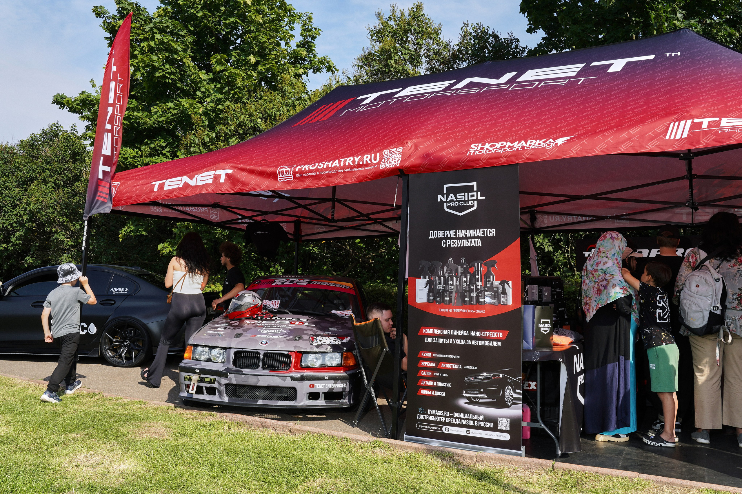 Ретро Рейс 2025 Х Biicla. Фотограф