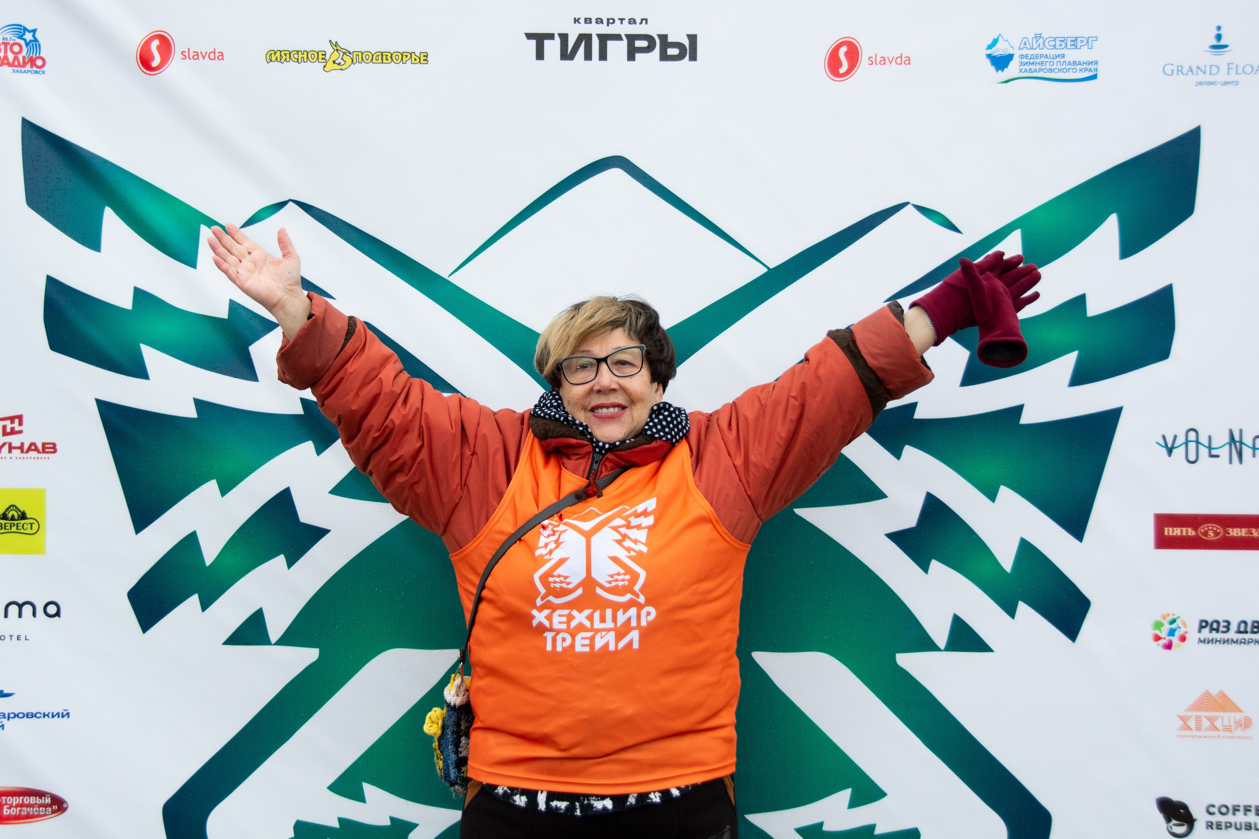 Хехцир Трейл. Семейный и репортажный фотограф в Хабаровске Татьяна Болычева